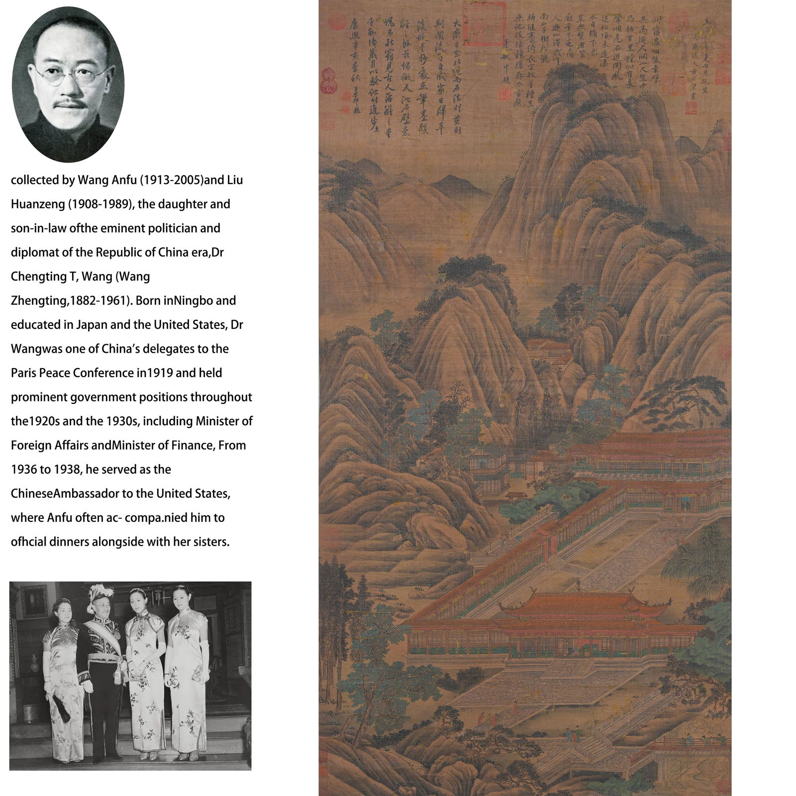A LANDSCAPE PAINTING ON SILK BY HUANG GONGWANG.黃公望 (1 of 12)