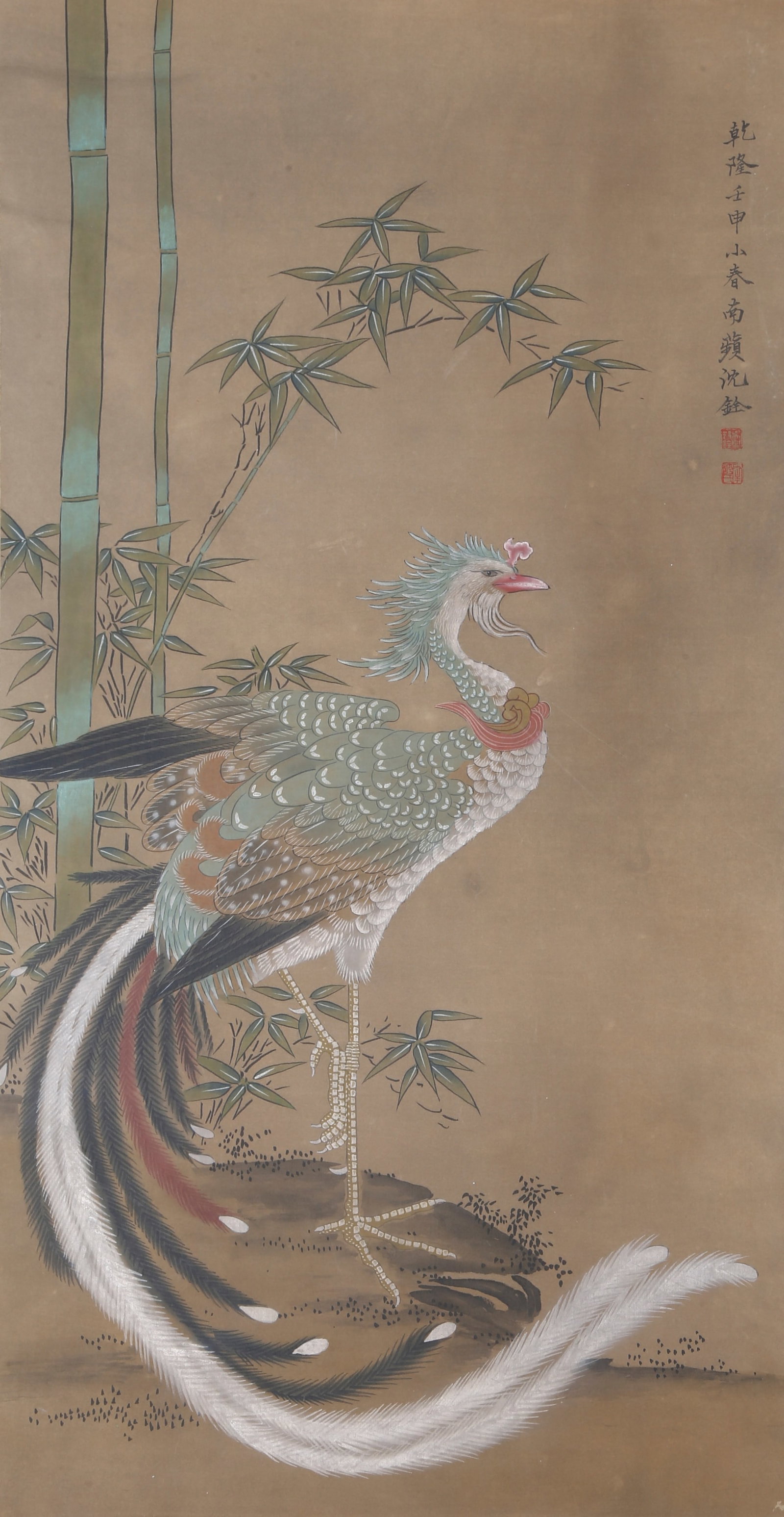 A PHOENIX PAINTING ON SILK BY SHEN QUAN.沈銓 (1 of 8)