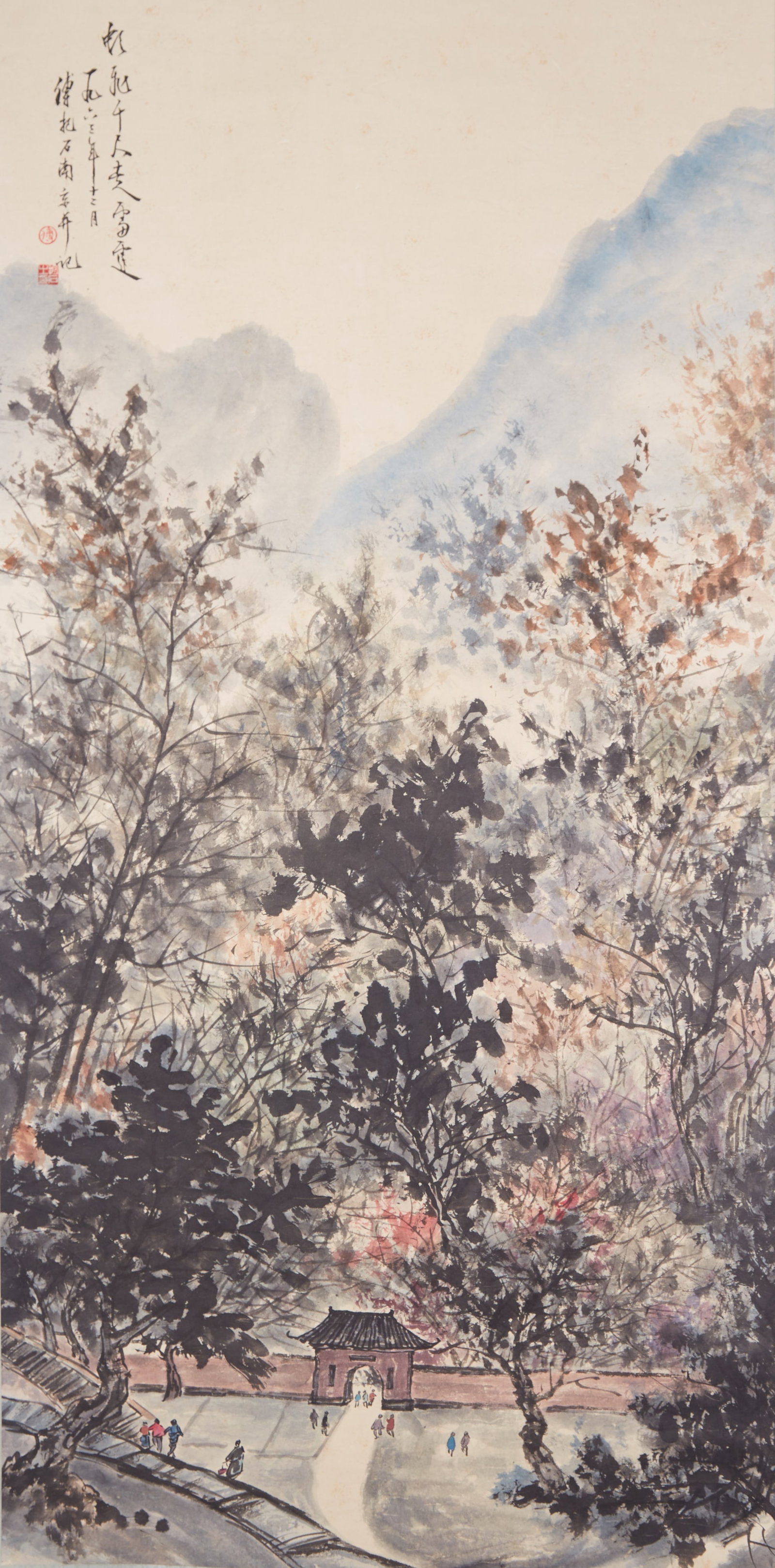 A LANDSCAPE PAINTING ON PAPER BY FU BAOSHI.傅抱石 (1 of 12)