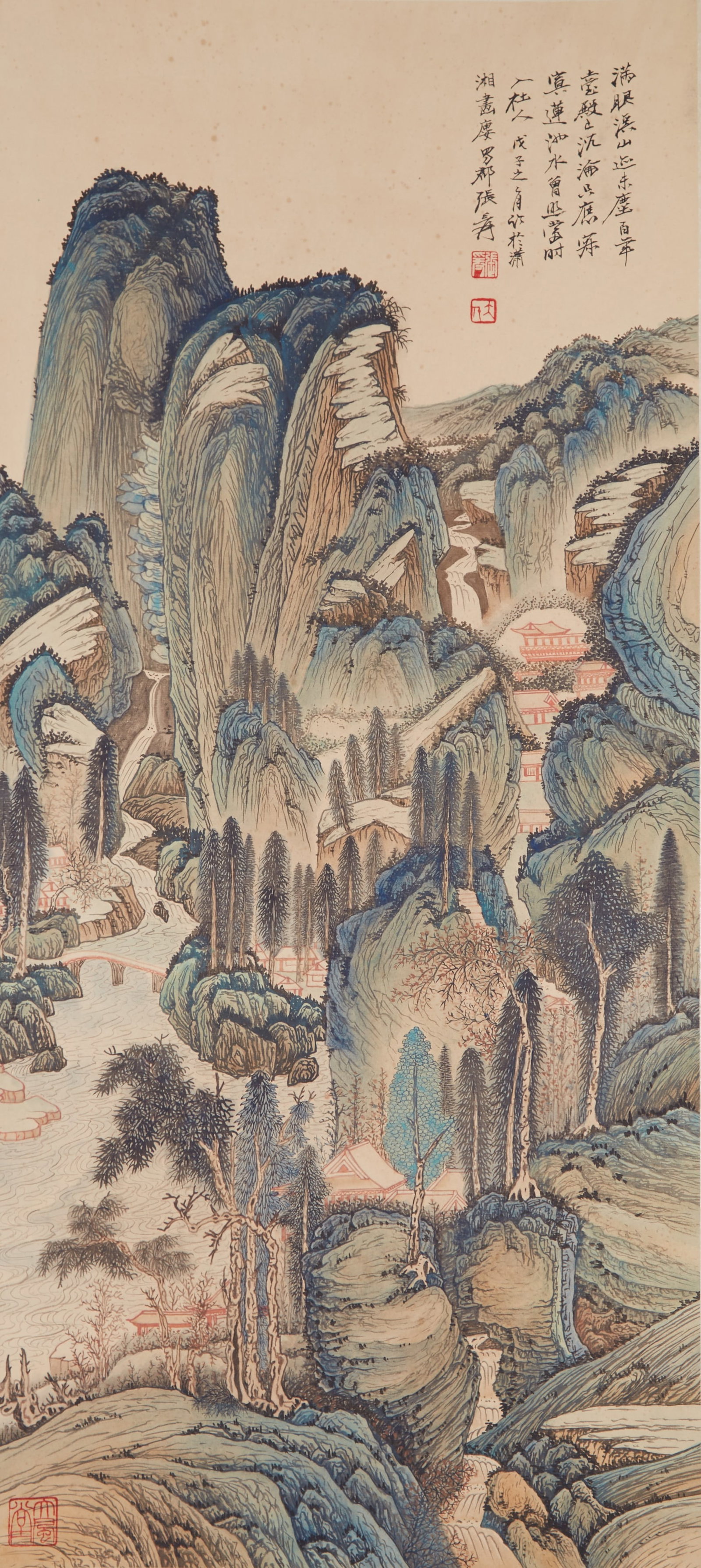 A LANDSCAPE PAINTING ON PAPER BY ZHANG DAQIAN.張大千 (1 of 11)