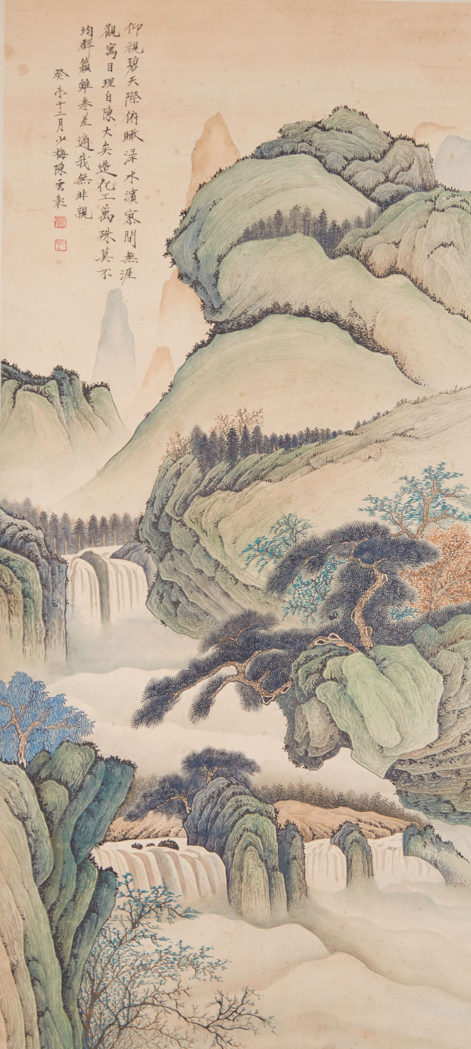 A LANDSCAPE PAINTING ON PAPER BY CHEN SHAOMEI.陳少梅: Landscape Painting on Paper by Chen Shaomei.陳少梅