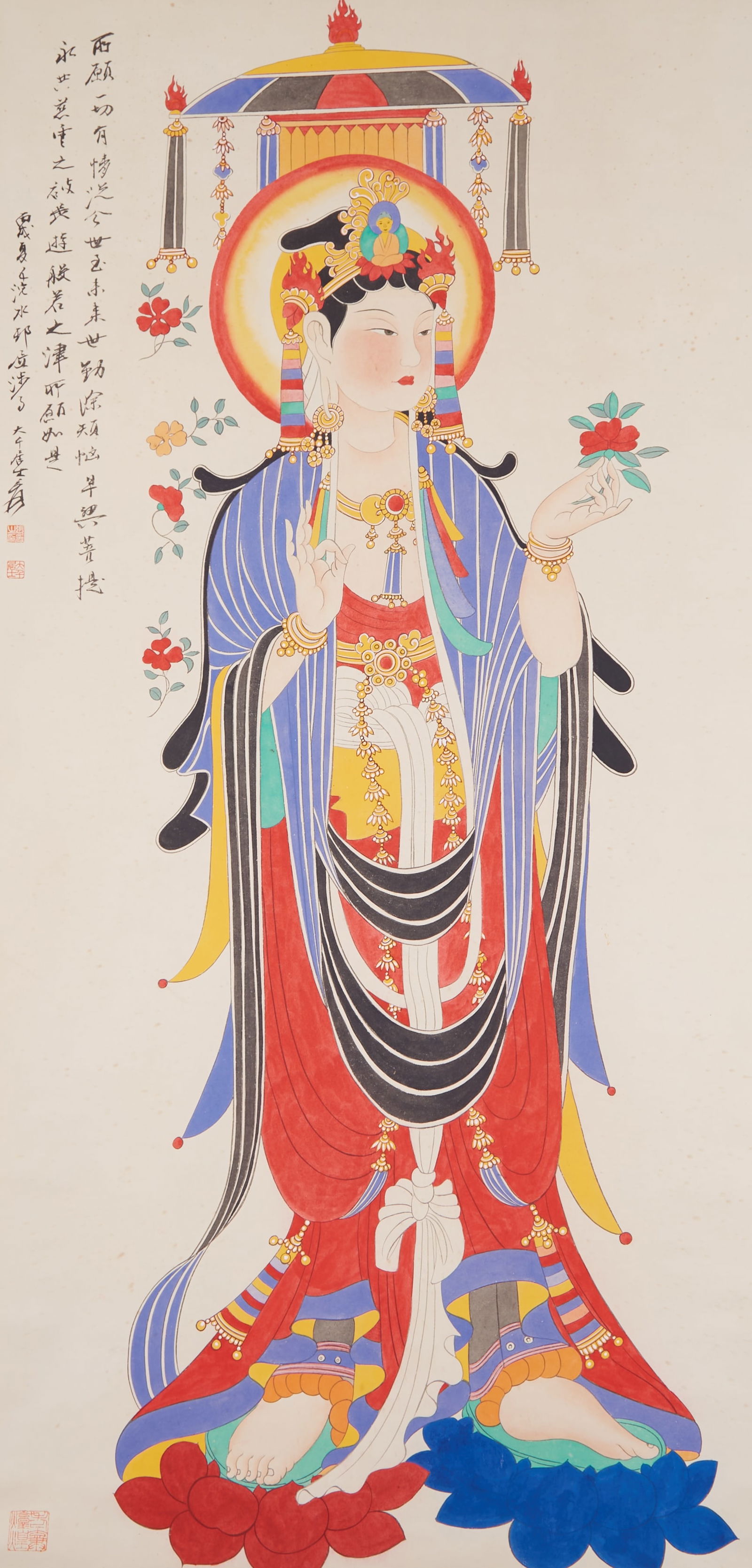 A GUANYIN PAINTING ON PAPER BY ZHANG DAQIAN.張大千: Guanyin Painting on Paper by Zhang Daqian.張大千