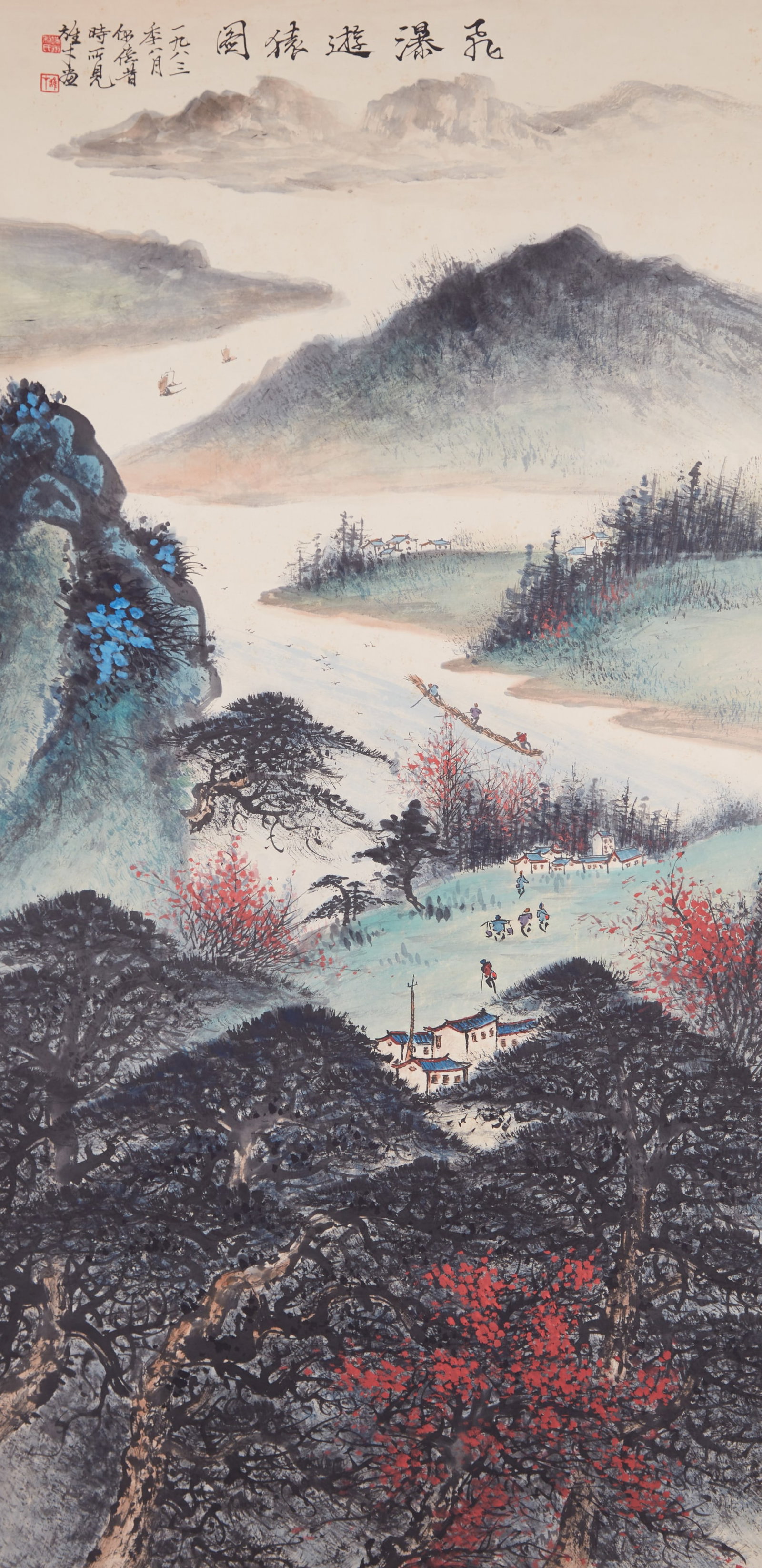 A LANDSCAPE PAINTING ON PAPER BY LI XIONGCAI.黎雄才 (1 of 12)