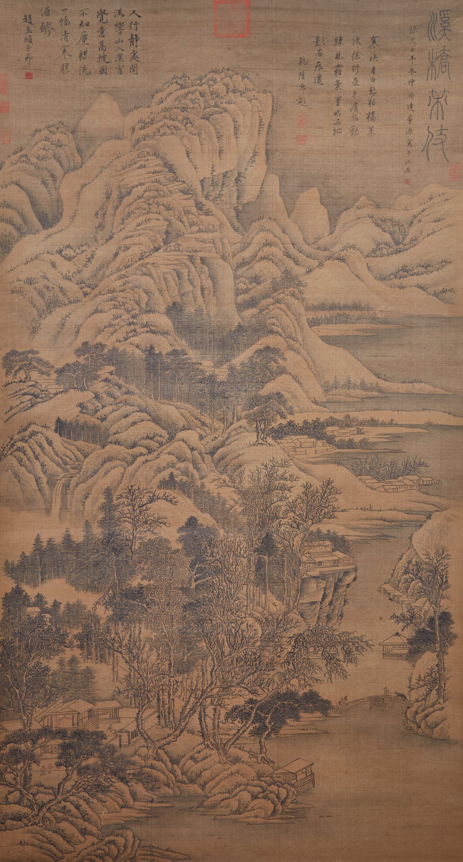 A LANDSCAPE PAINTING ON SILK BY DONG YUAN.董源 (1 of 12)