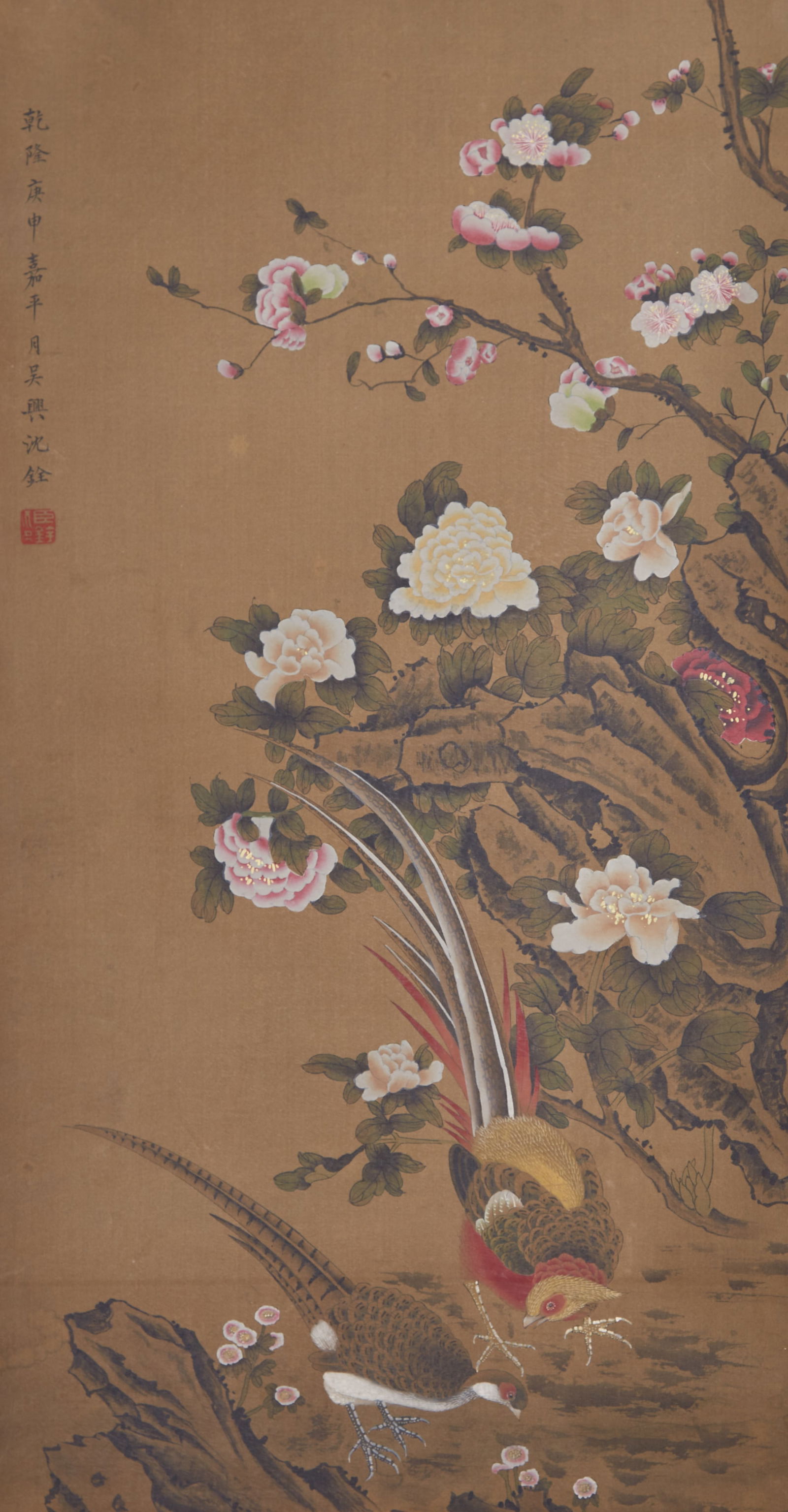 A FLOWERS AND BIRDS PAINTING ON SILK BY SHEN QUAN.沈銓 (1 of 10)