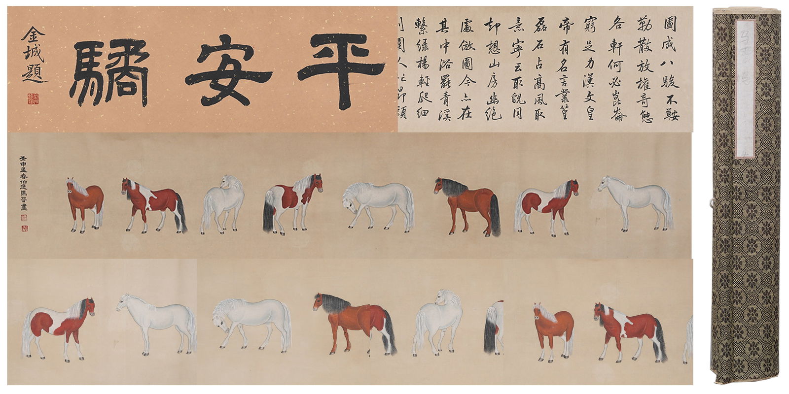 A "FINE HORSES" PAINTING HANDSCROLL ON PAPER BY MA JIN.馬晉 (1 of 10)