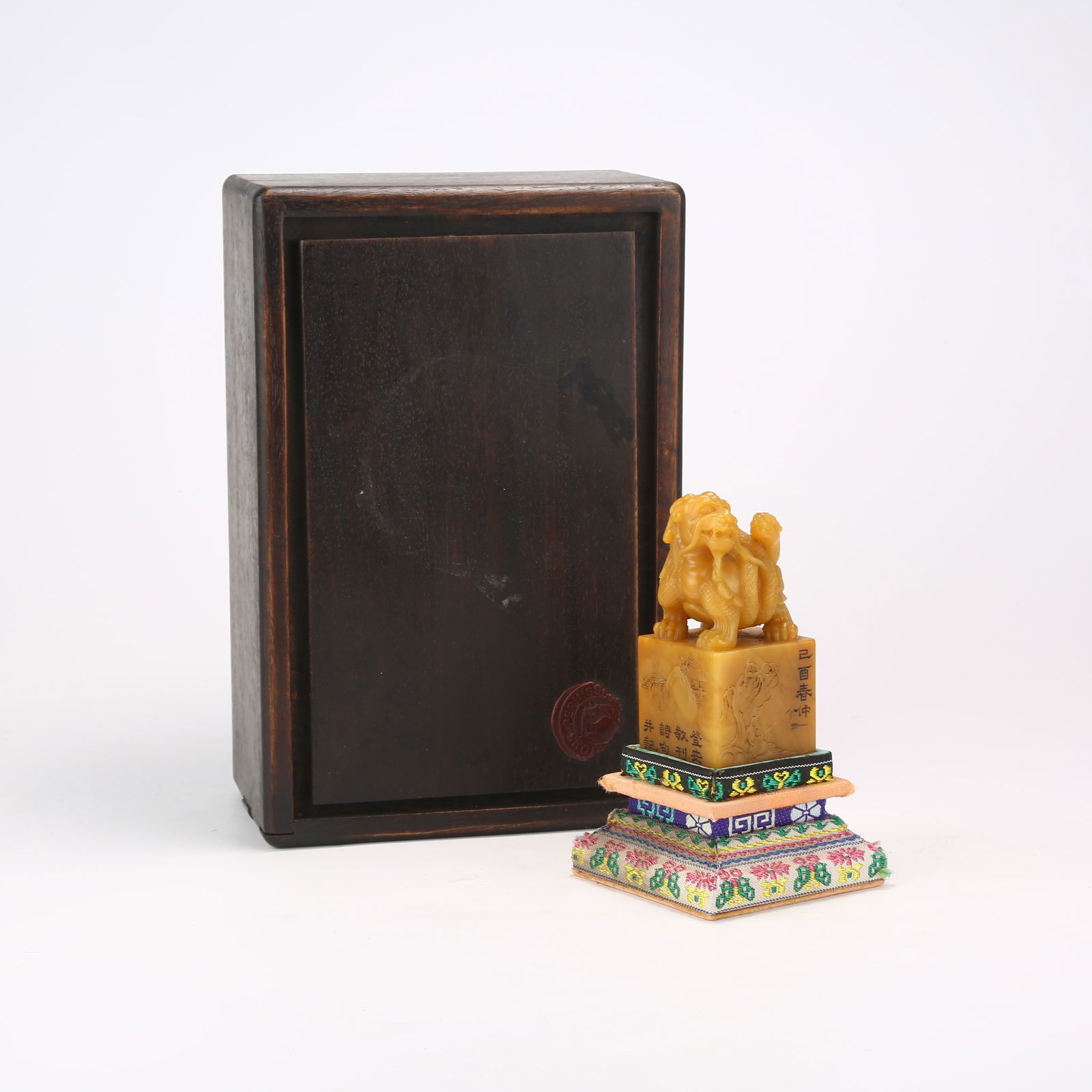 A SHOUSHAN TIANHUANG STONE SEAL WITH XUANWU KNOB: Shoushan Tianhuang Stone Seal with Xuanwu Knob