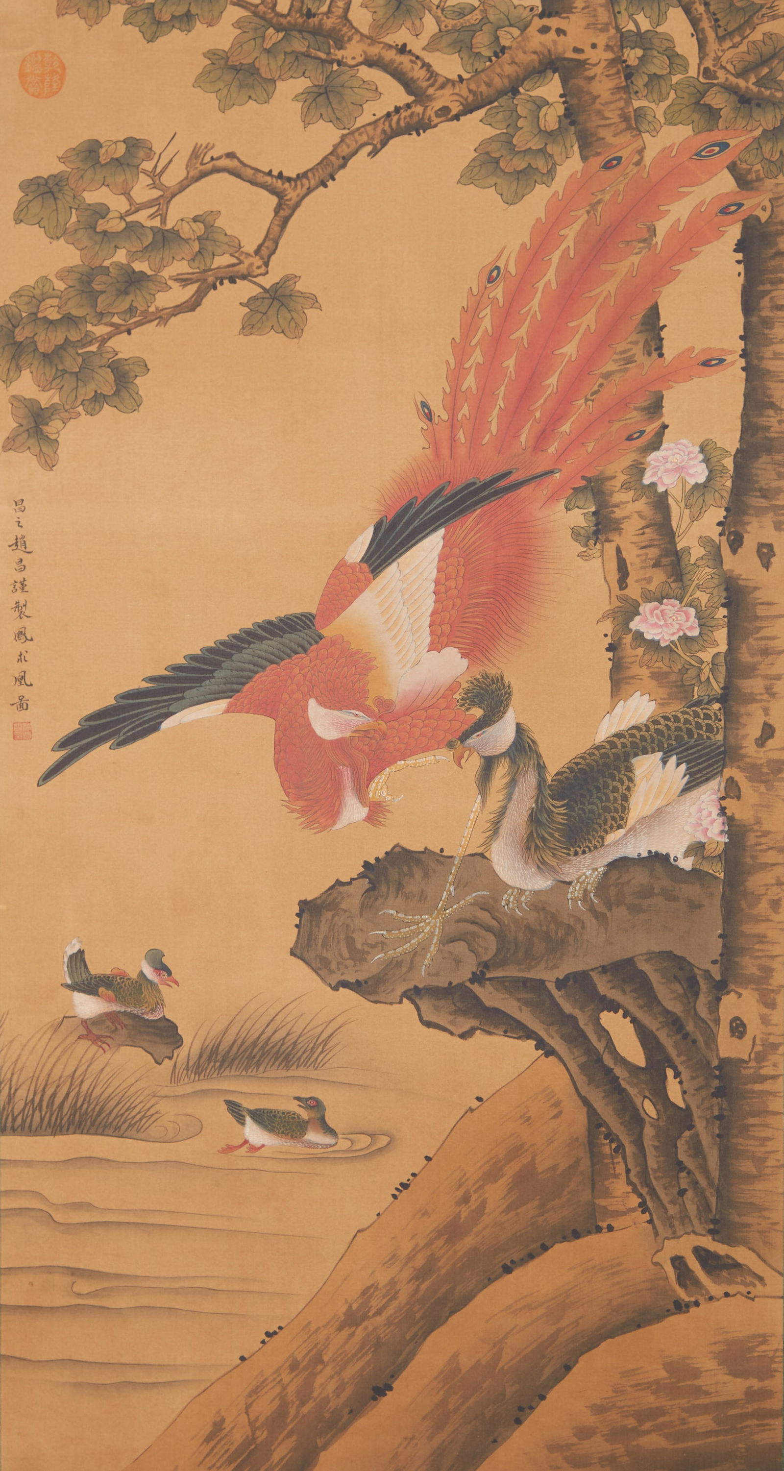A "PHOENIX SEEKING A MATE" PAINTING ON SILK BY ZHAO CHANG.趙昌 (1 of 9)
