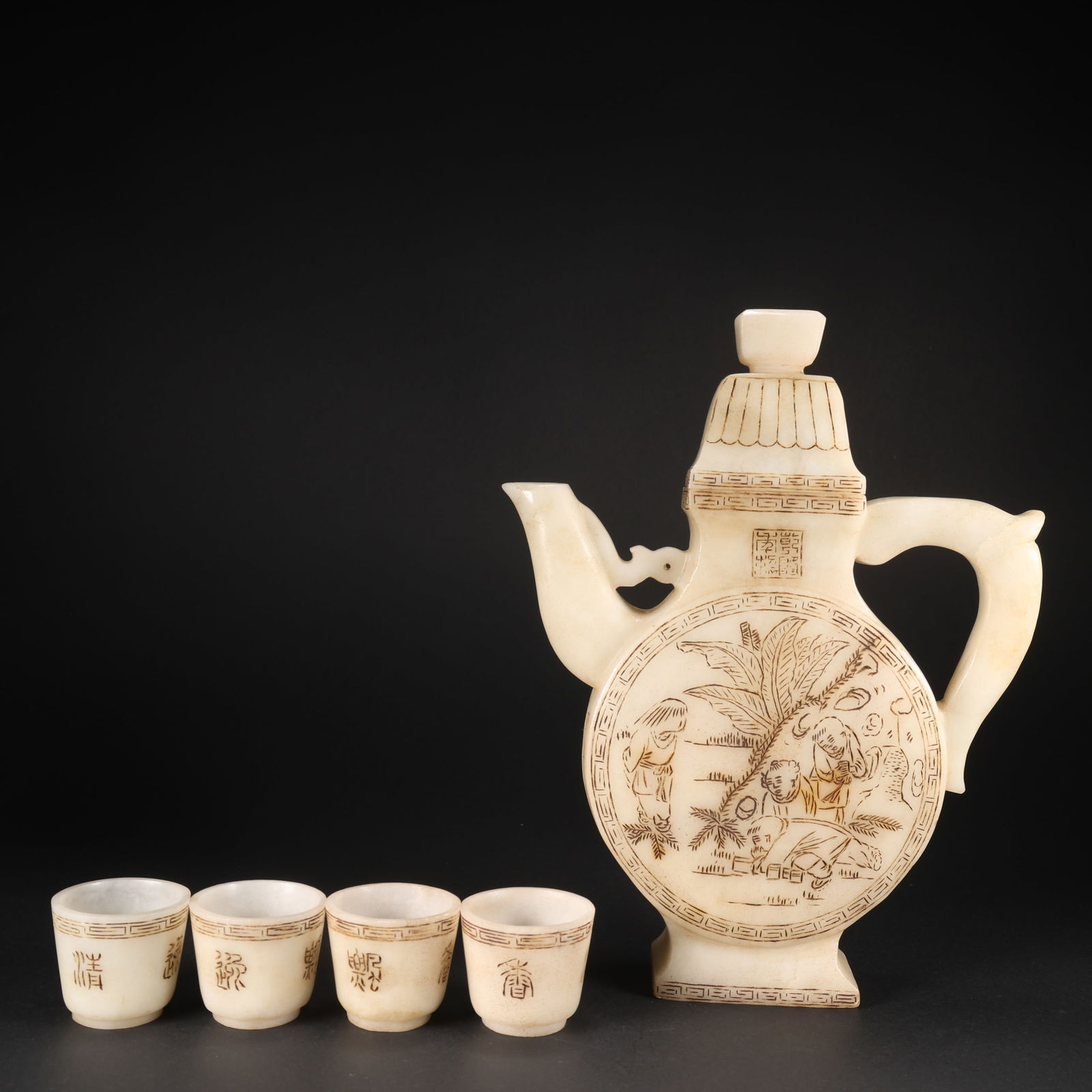 A HETIAN JADE SET OF WINE POTS WITH CHILDLIKE PLAYFULNESS: Hetian Jade Set of Wine Pots with Childlike Playfulness