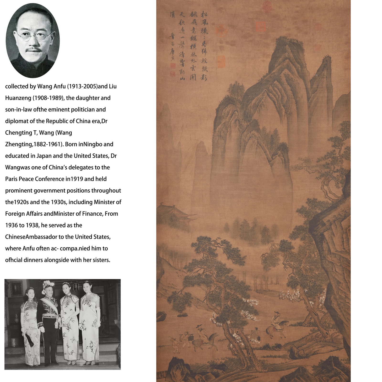 A LANDSCAPE AND FIGURES PAINTING ON SILK BY TANG BOHU.唐伯虎 (1 of 10)