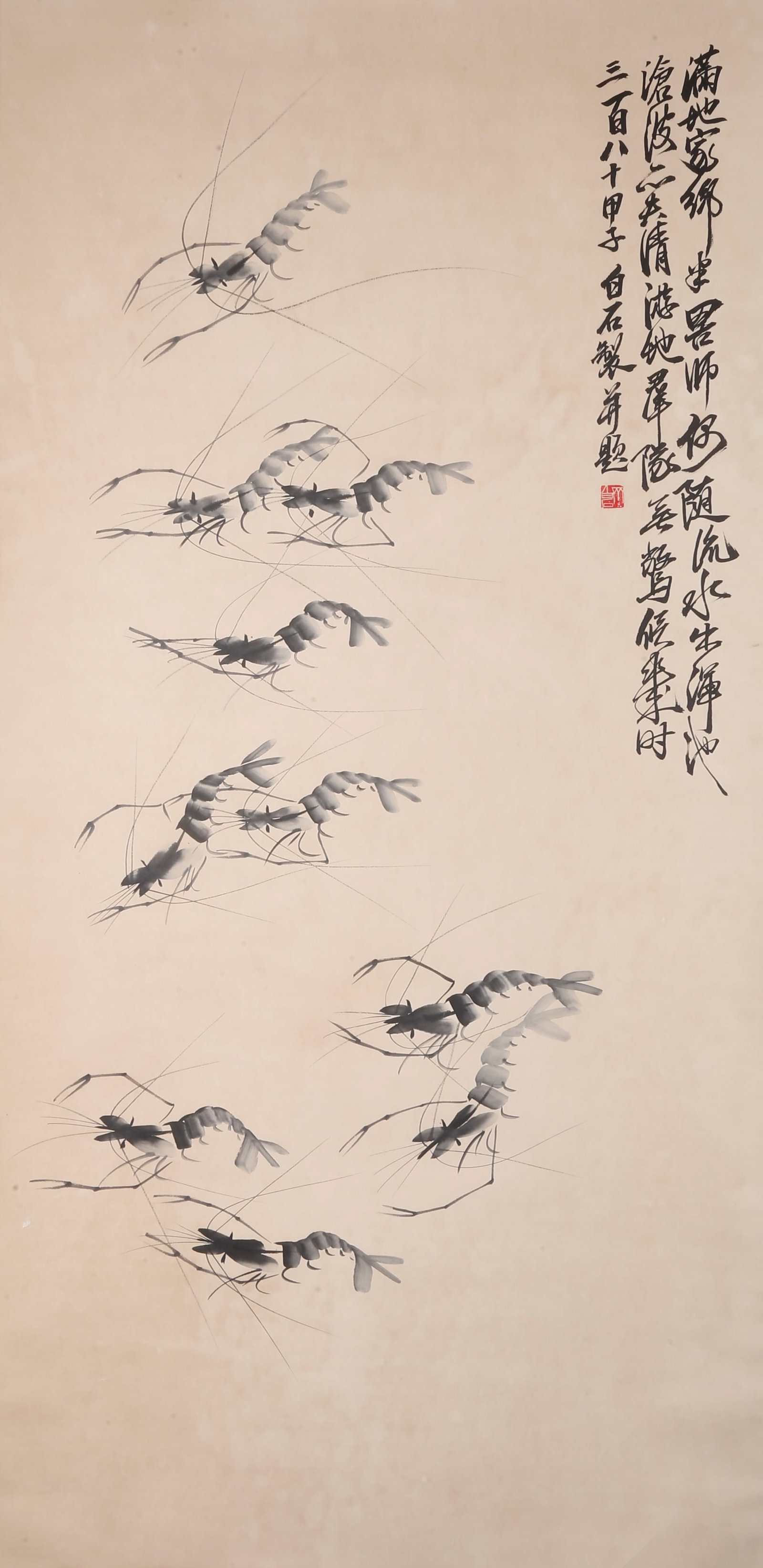 A SHRIMP PAINTING ON PAPER BY QI BAISHI.齊白石 (1 of 11)