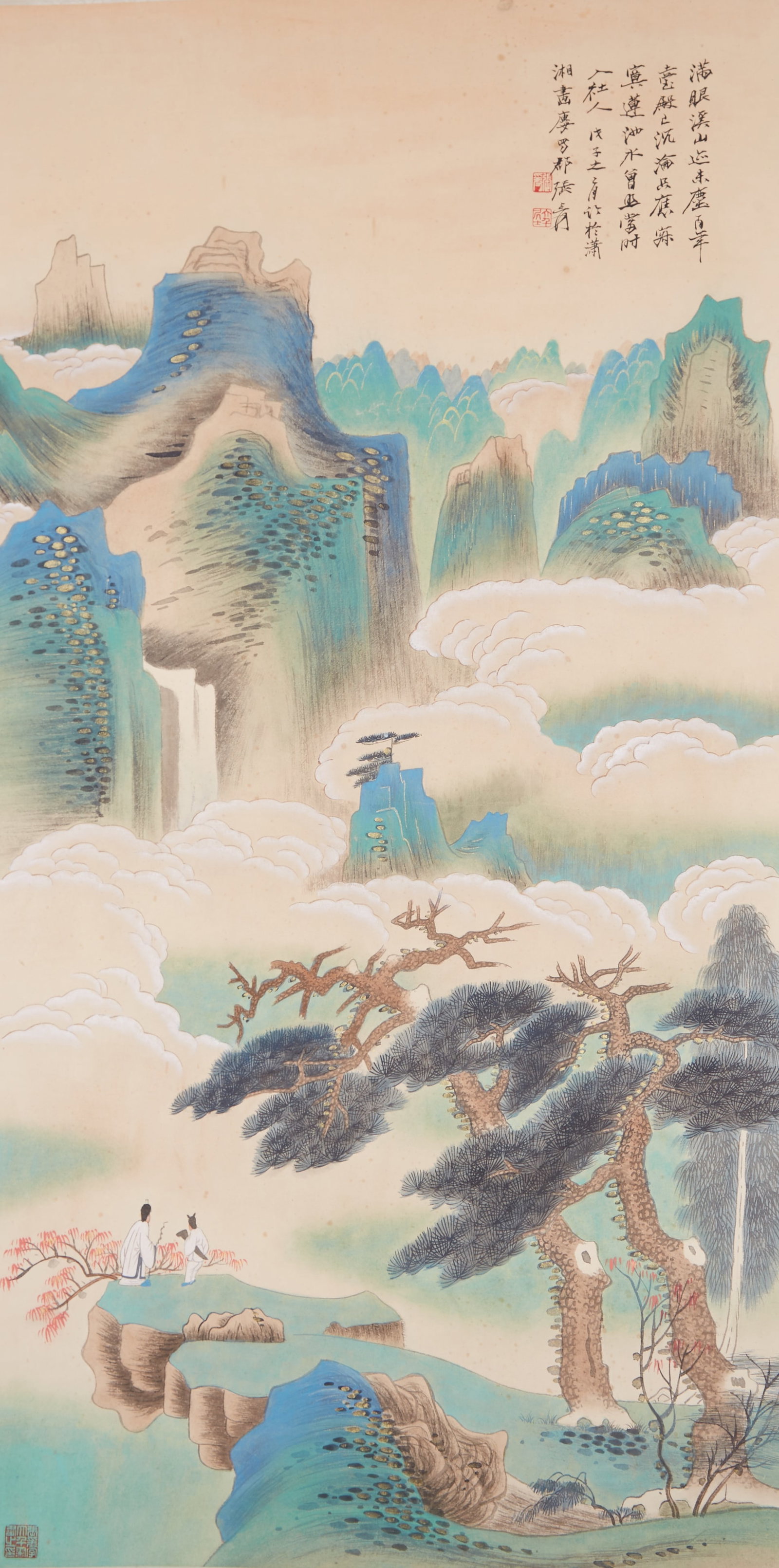 A LANDSCAPE AND FIGURES PAINTING ON PAPER BY ZHANG DAQIAN.張大千 (1 of 10)