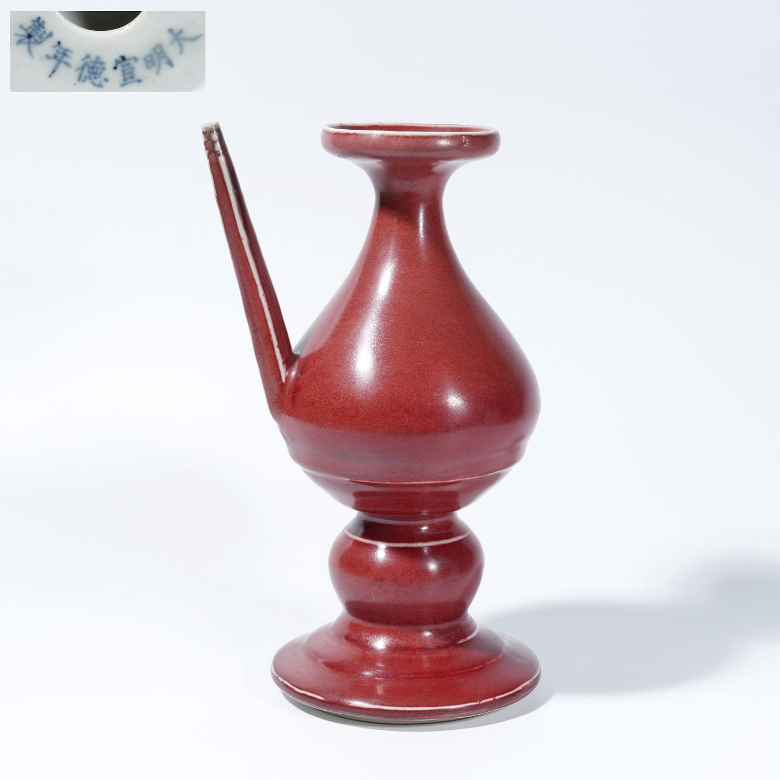 A RED-GLAZED PURIFIED-WATER VASE (JINGPING) (1 of 11)