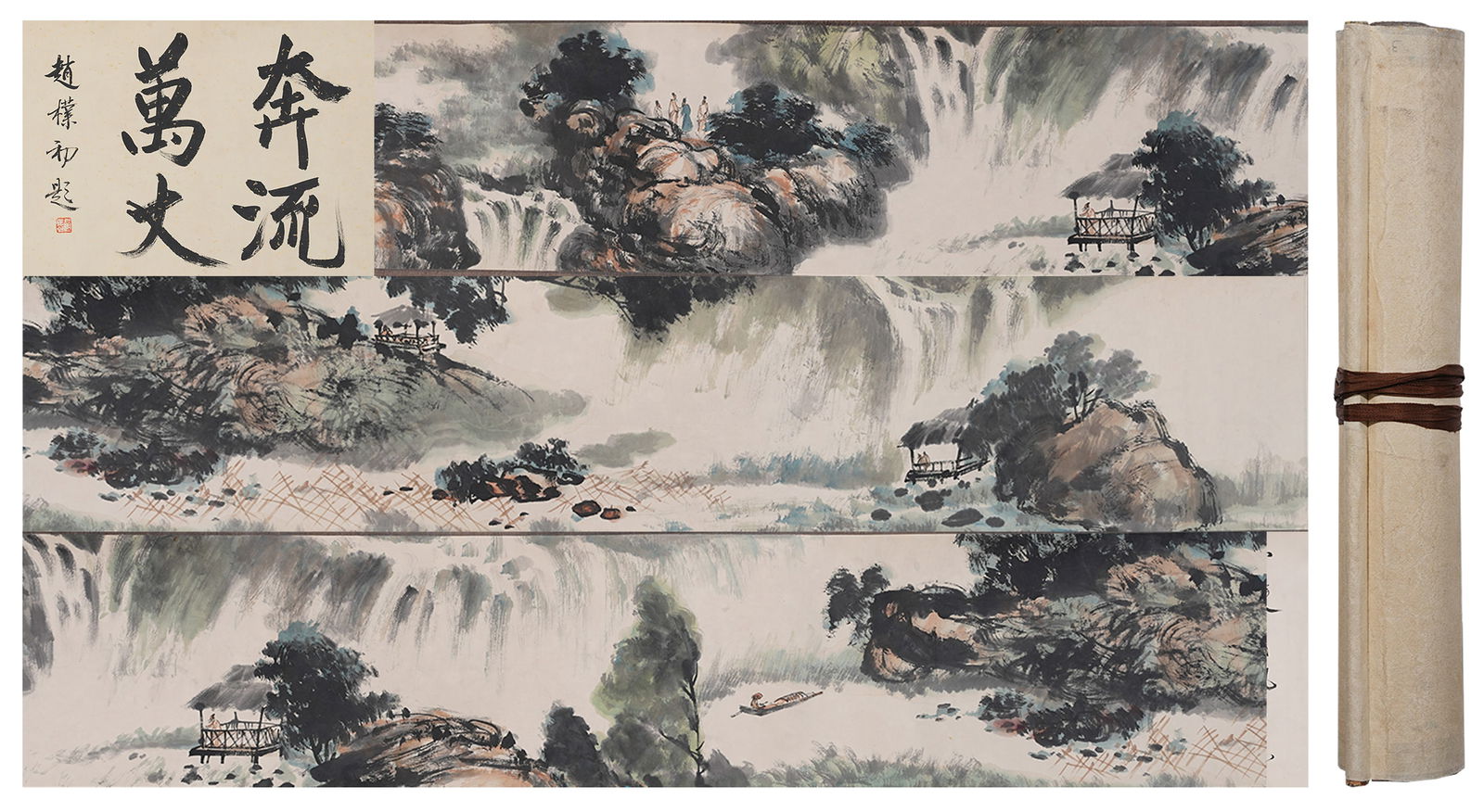 A VIEWING A WATERFALL HANDSCROLL ON PAPER BY FU BAOSHI.傅抱石 (1 of 13)