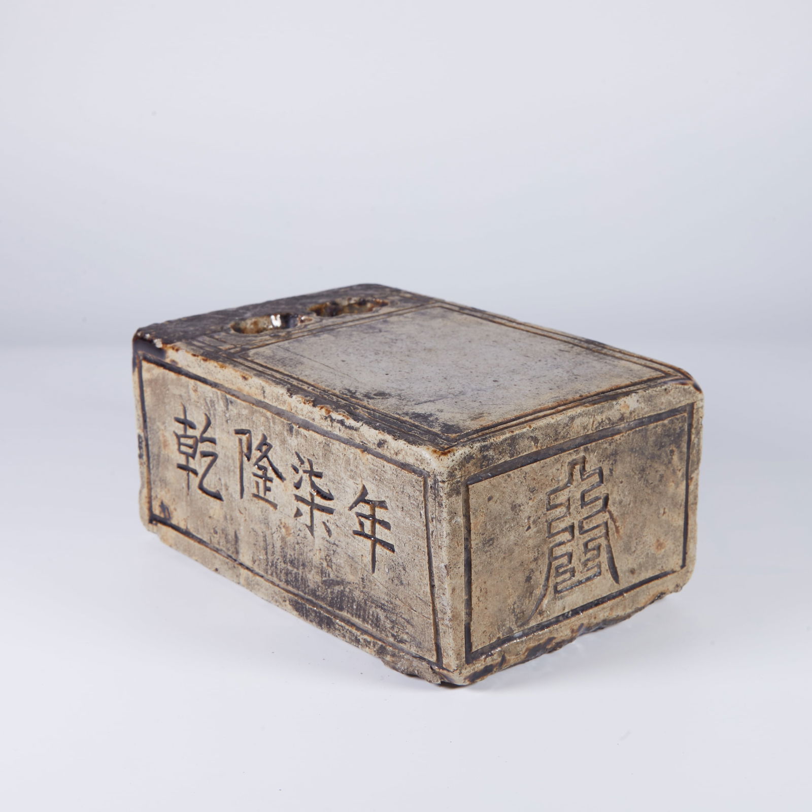 A PORCELAIN INKSTONE (1 of 7)