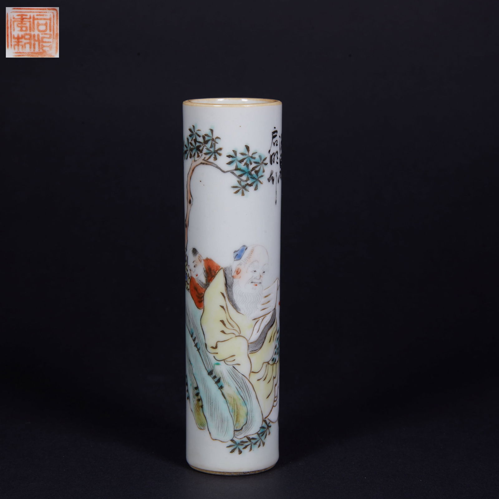 A FAMILLE-ROSE INCENSE TUBE WITH FIGURAL DECORATION (1 of 8)