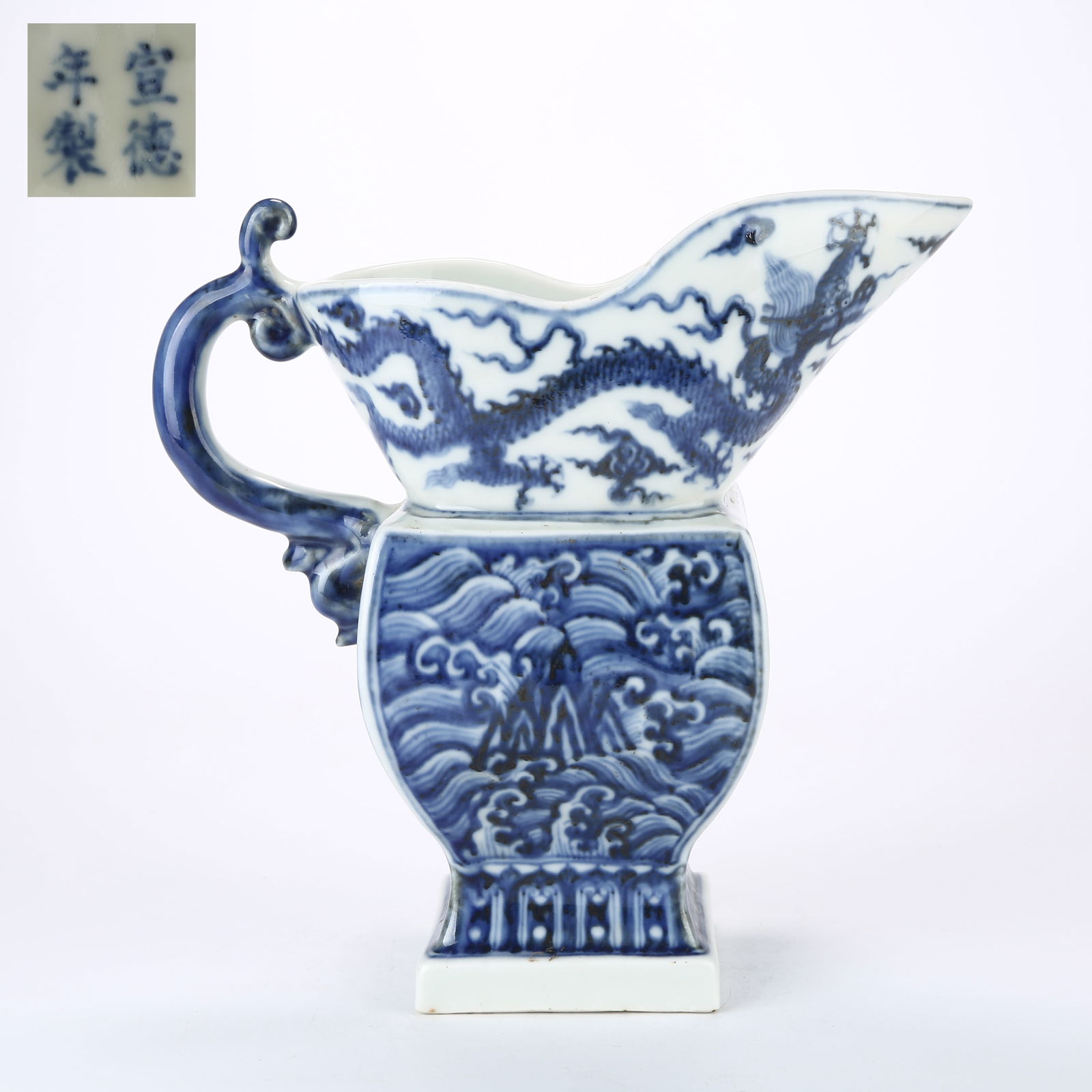 A BLUE AND WHITE YI CUP WITH DRAGON AND OCEAN WAVES DESIGN (1 of 10)