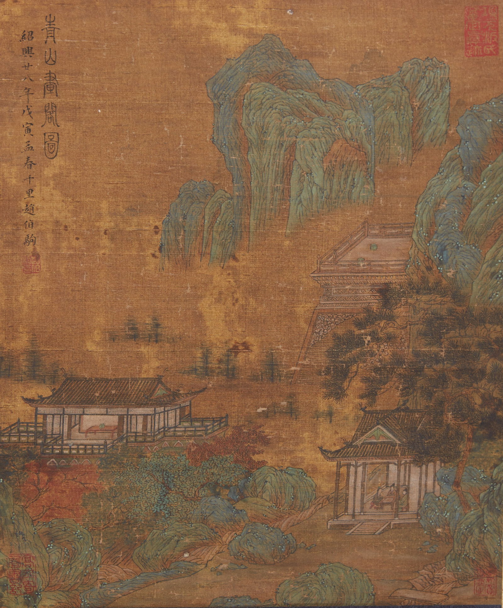 A "GREEN MOUNTAINS AND A SCHOLARLY STUDIO", PAINTING ON SILK BY ZHAO BOJU.趙伯駒: "Green Mountains and a Scholarly Studio", Painting on Silk by Zhao Boju.趙伯駒