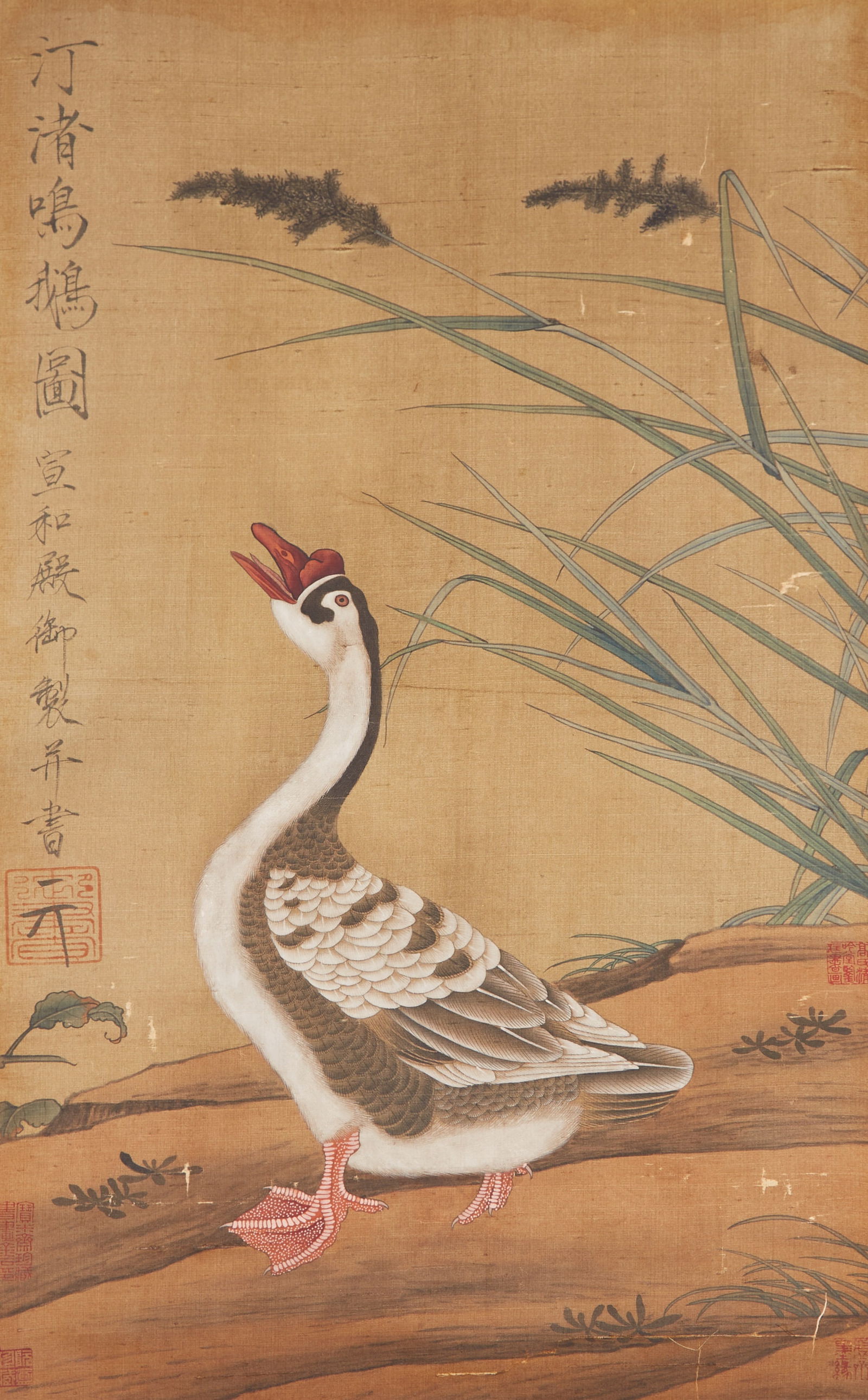 A "CALLING GEESE ON SANDBANKS", PAINTING ON SILK BY EMPEROR HUIZONG OF THE SONG DYNASTY.宋 (1 of 9)