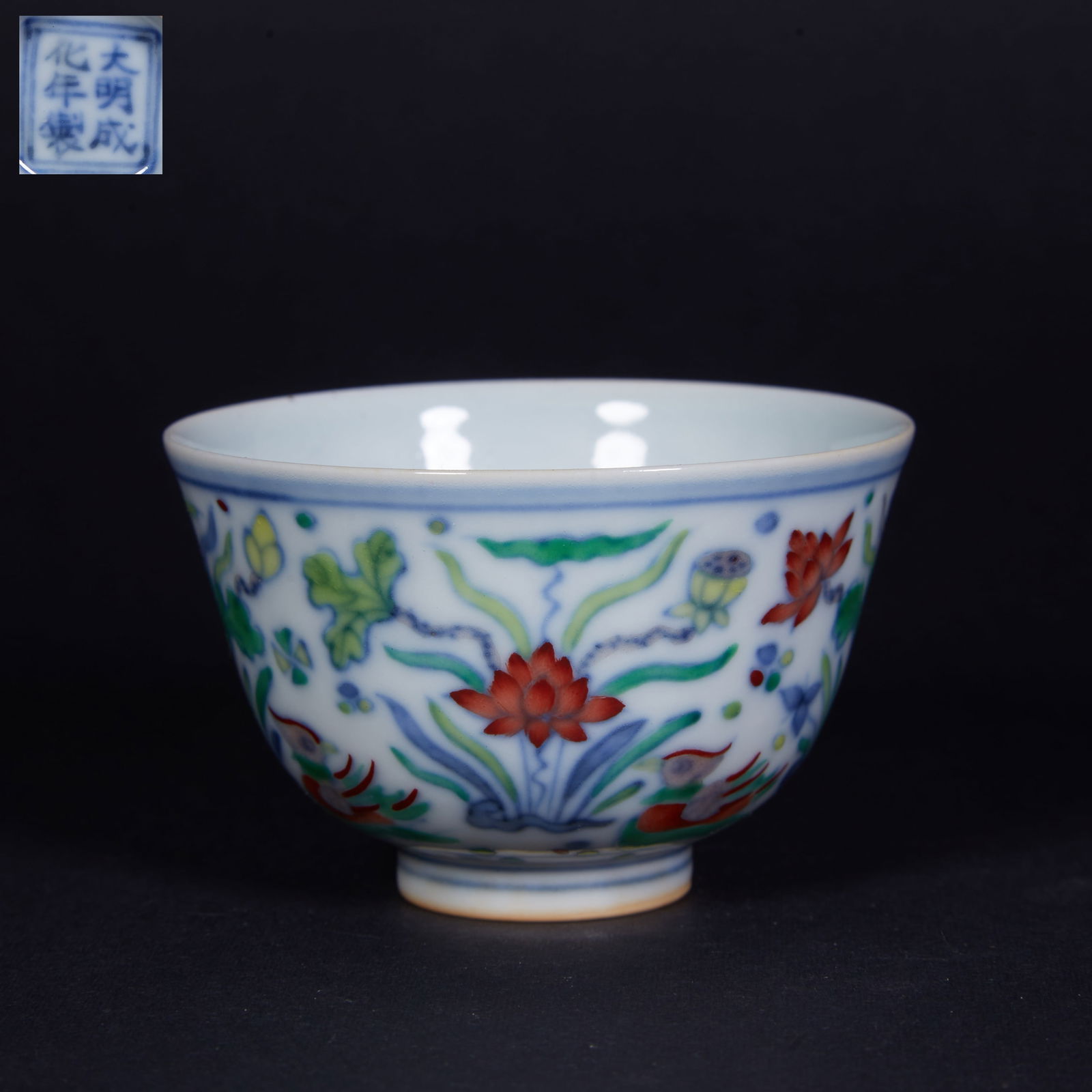 A DOUCAI CUP WITH BIRD-AND-FLOWER DECORATION (1 of 6)