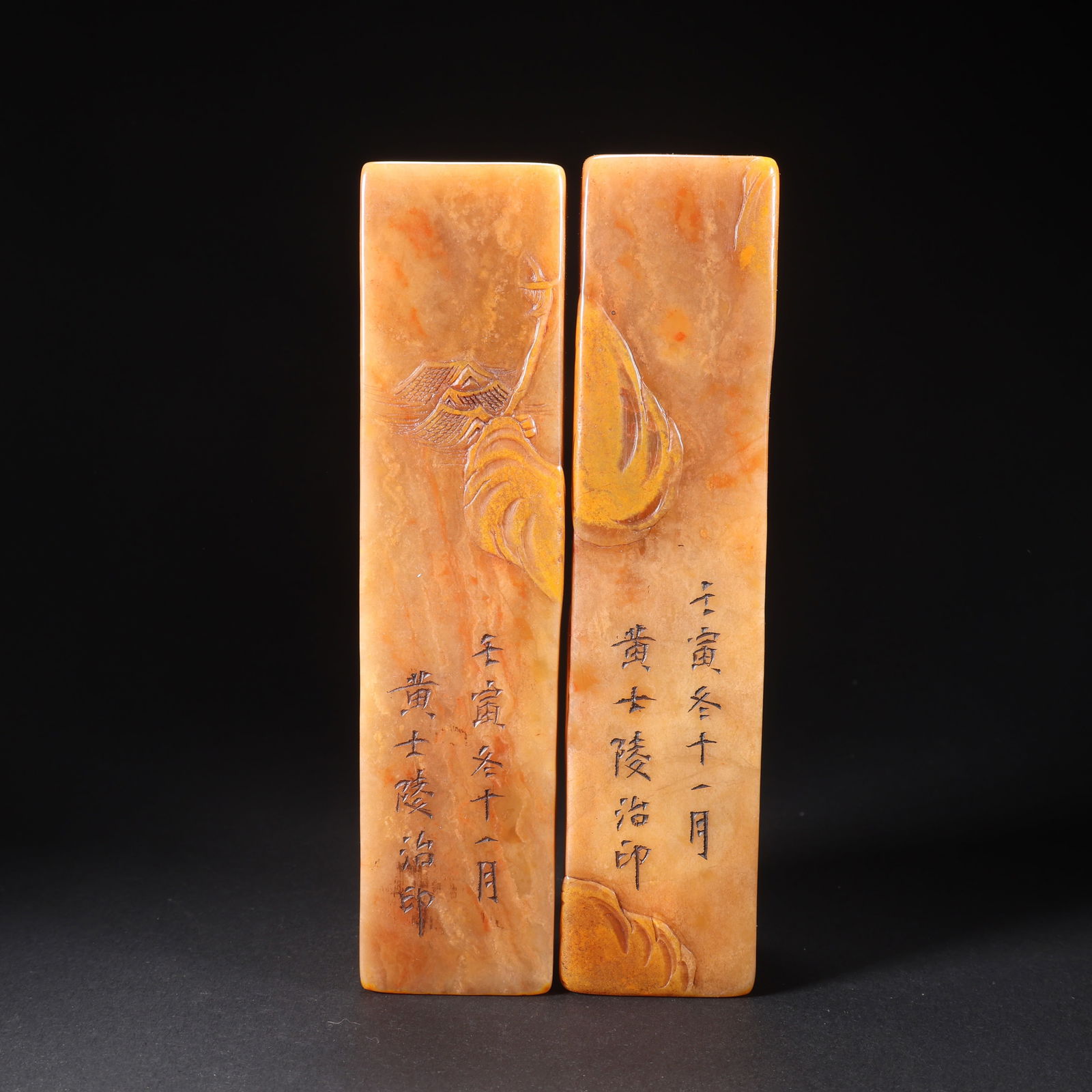 A PAIR OF SHOUSHAN TIANHUANG STONE SEALS WITH LANDSCAPE AND FIGURES, CARVED IN LOW RELIEF (1 of 9)
