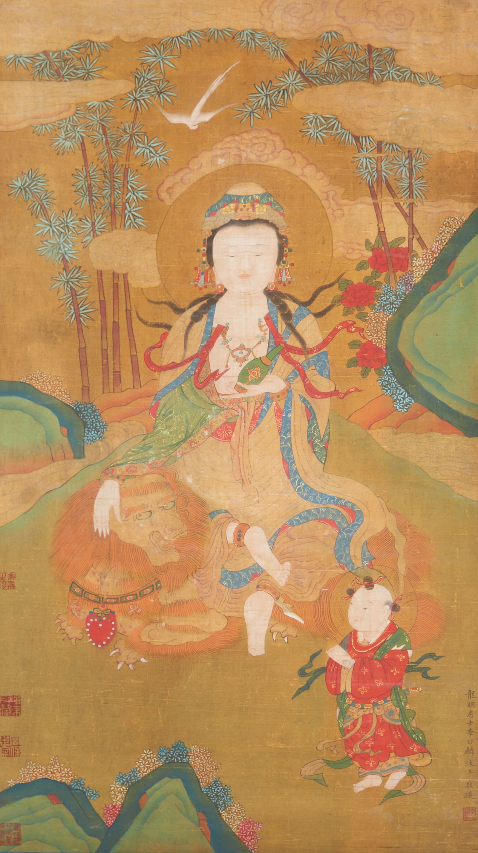A GUANYIN PAINTING ON SILK BY LI GONGLIN.李公麟 (1 of 8)