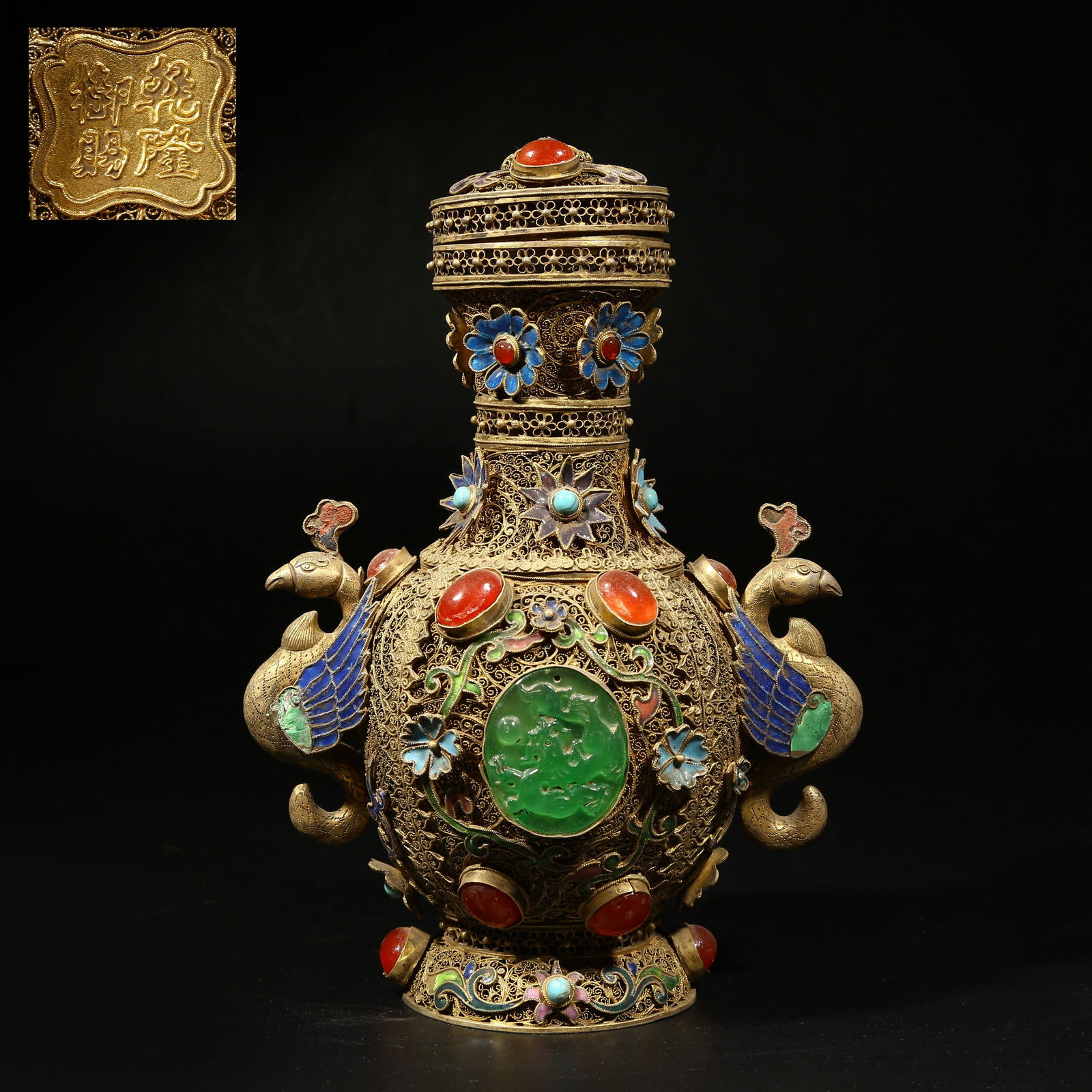 A GILDED SILVER FILIGREE CLOISONNÉ VASE WITH PHOENIX HANDLES (1 of 9)