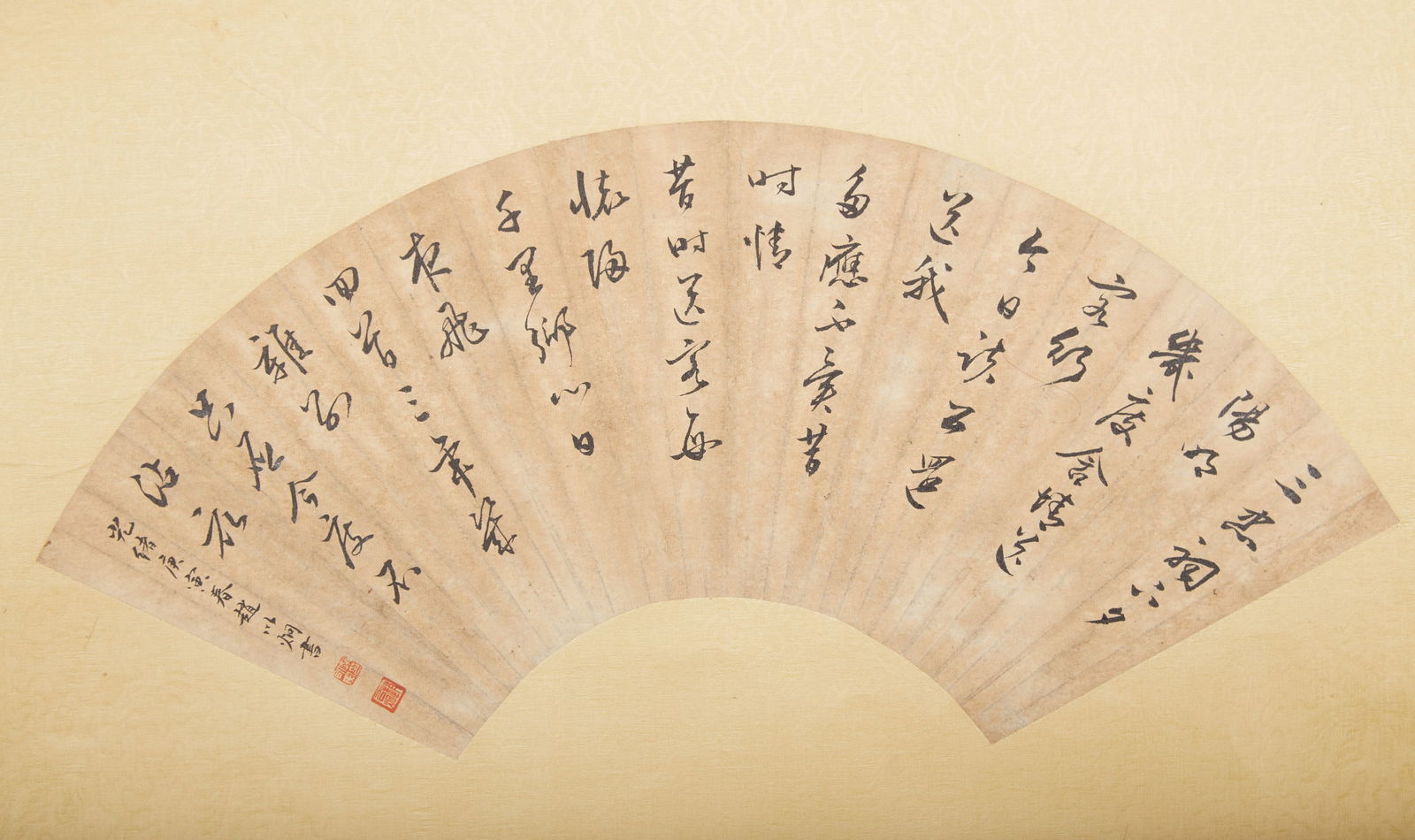 A CALLIGRAPHY ON PAPER, ALBUM LEAF, BY ZHAO YIJIONG.趙以炯 (1 of 8)