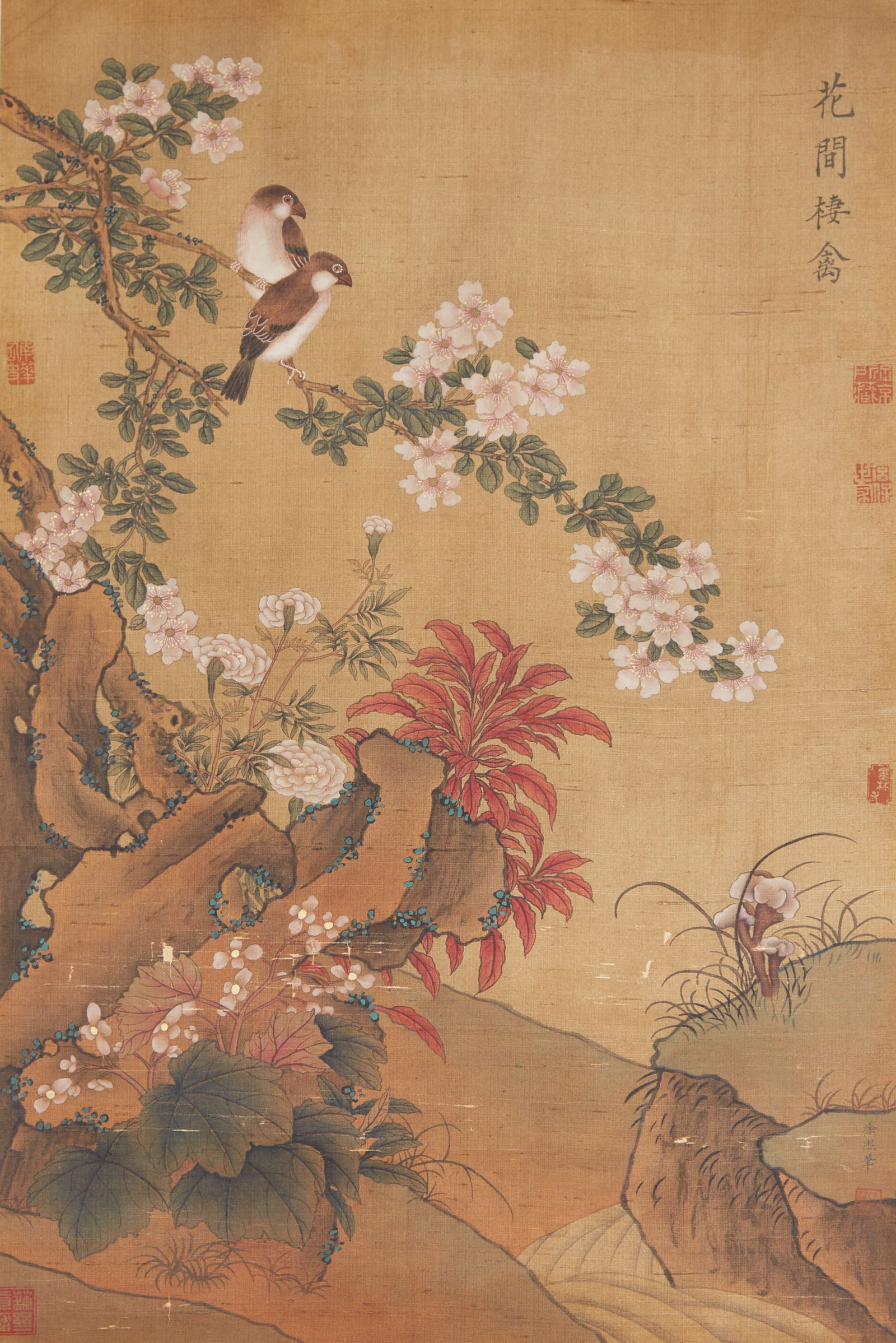 A BIRD-AND-FLOWER PAINTING ON SILK BY XU XI.徐熙 (1 of 11)