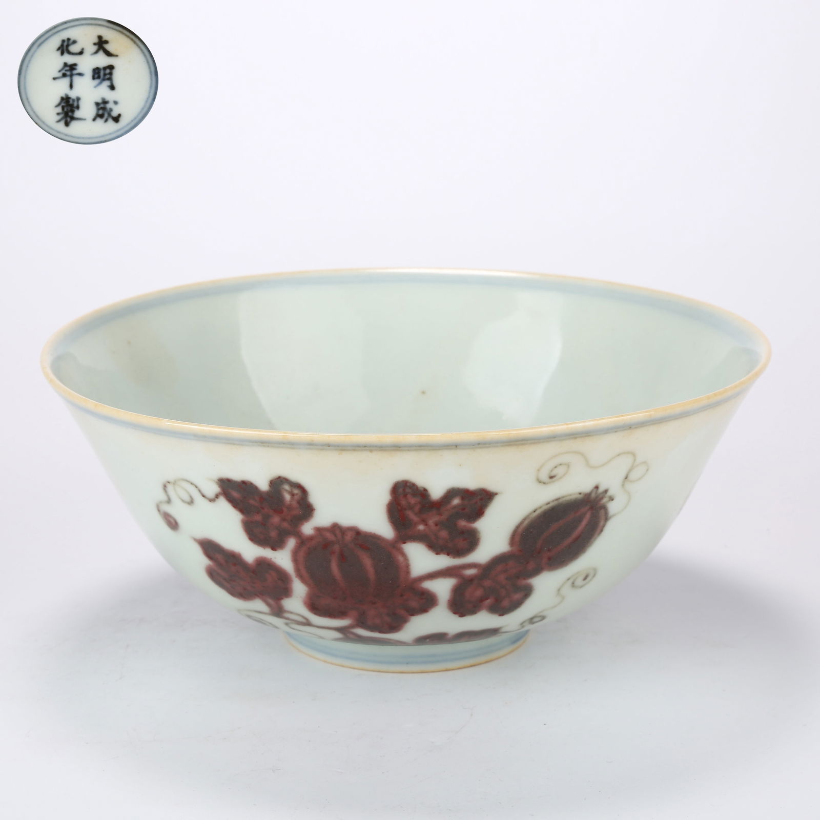 A UNDERGLAZE RED BOWL WITH LUCKY GOURD DESIGN (1 of 10)