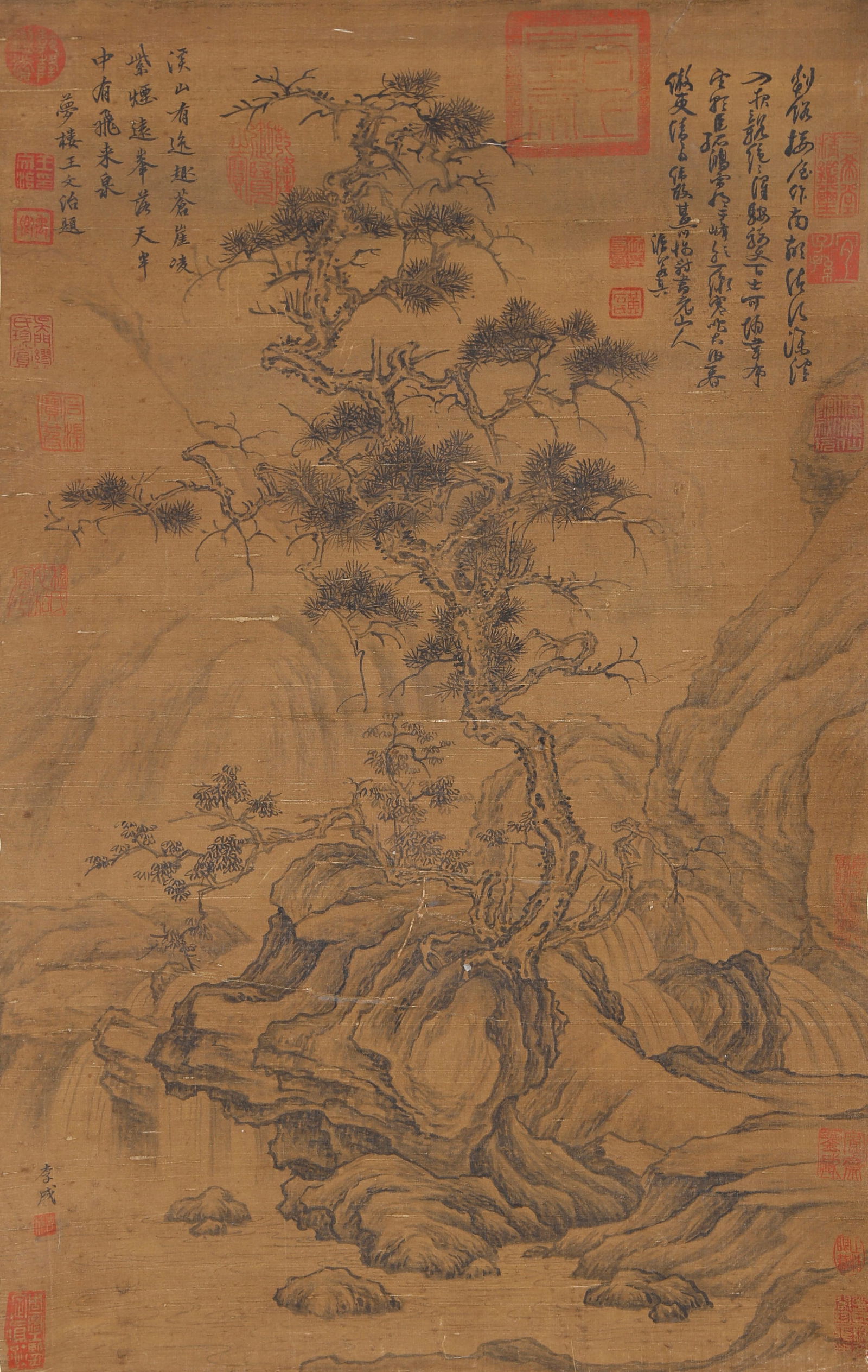 A PINE TREE PAINTING ON SILK BY LI CHENG.李成 (1 of 9)