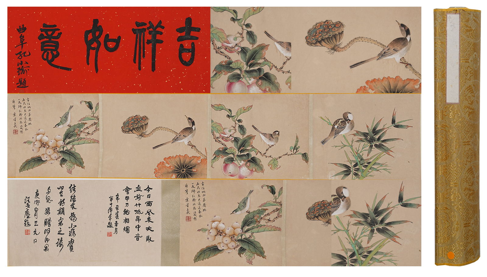 A FLOWER-AND-BIRD PAINTING HANDSCROLL ON PAPER BY WANG WU.王武 (1 of 10)