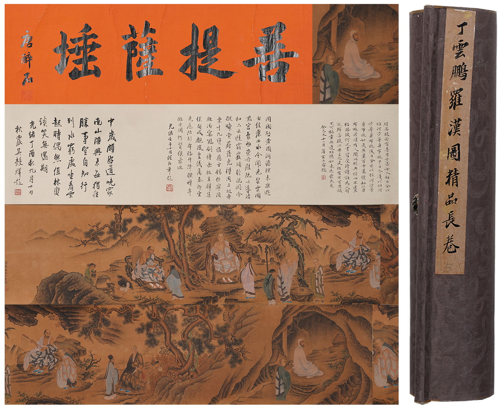 A ARHAT PAINTING HANDSCROLL ON SILK BY DING YUNPENG.丁雲鵬: Arhat Painting Handscroll on Silk by Ding Yunpeng.丁雲鵬