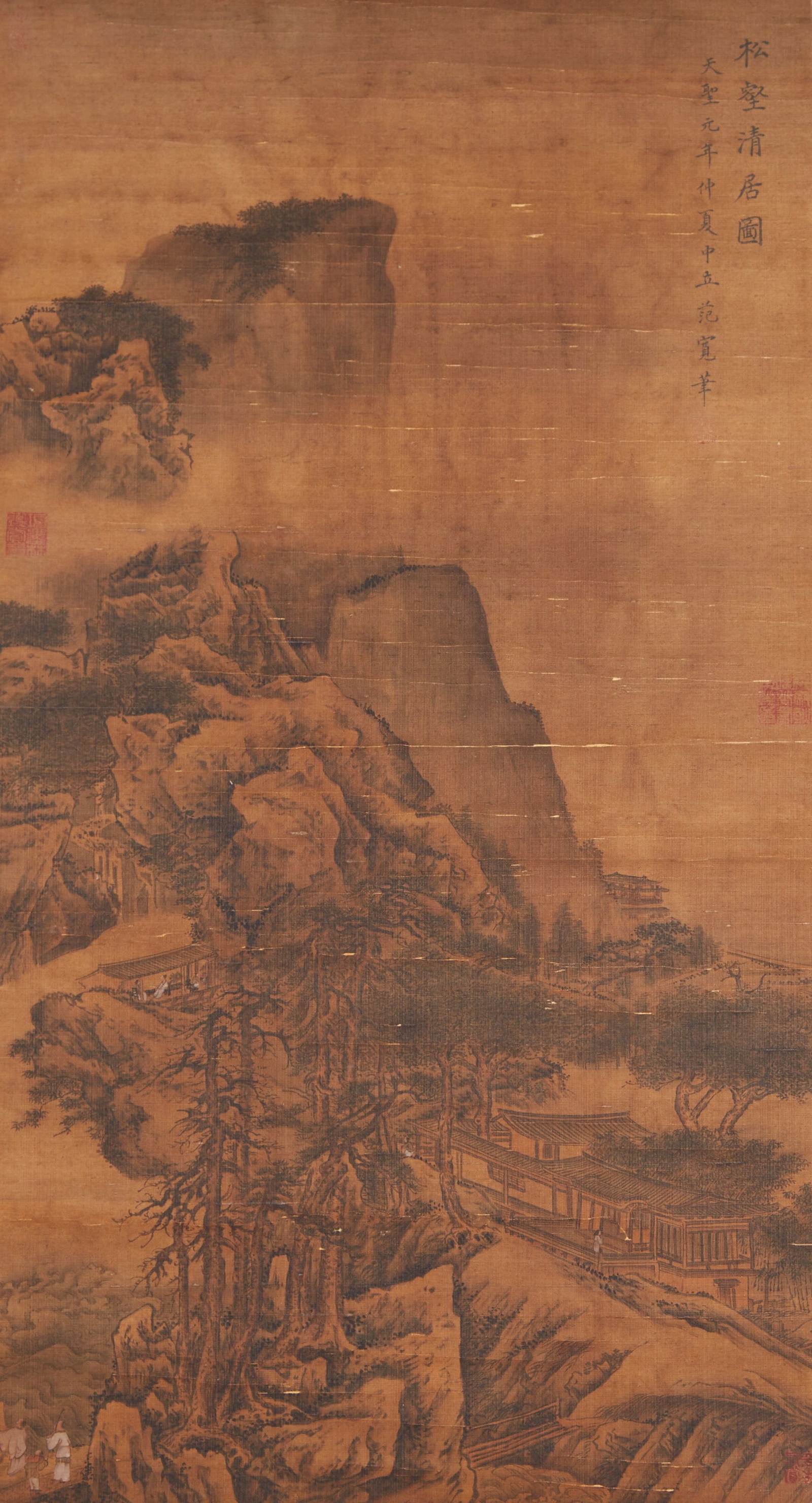 A "PURE DWELLING AMID PINE RAVINES", PAINTING ON SILK BY FAN KUAN.範寬: "Pure Dwelling amid Pine Ravines", Painting on Silk by Fan Kuan.範寬