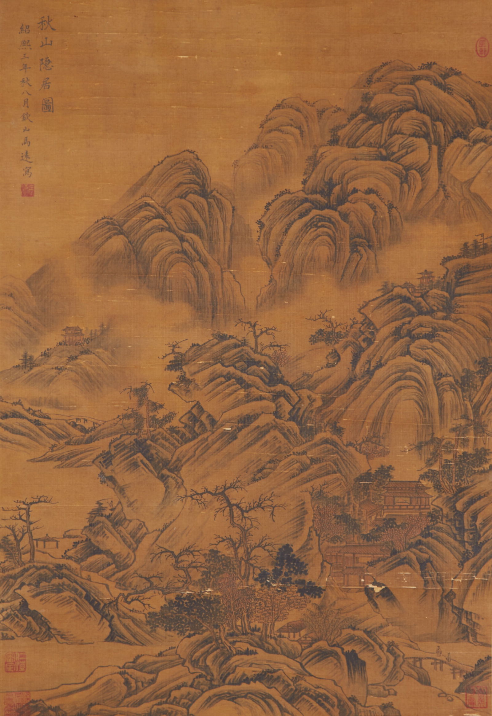 A "AUTUMN MOUNTAINS, RECLUSE DWELLING", PAINTING ON SILK BY MA YUAN.馬遠 (1 of 13)