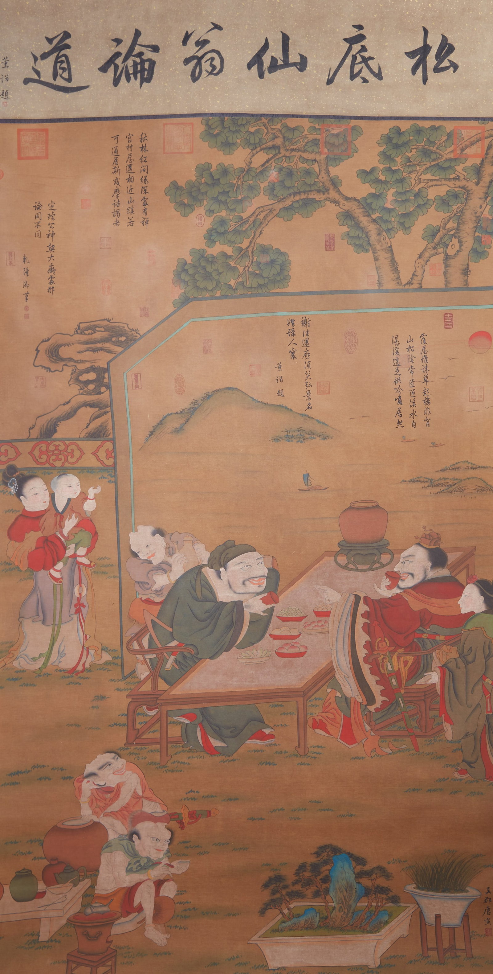 A "THE ELDER TEACHING THE WAY BENEATH PINES" PAINTING ON SILK BY TANG BOHU.唐伯虎 (1 of 12)
