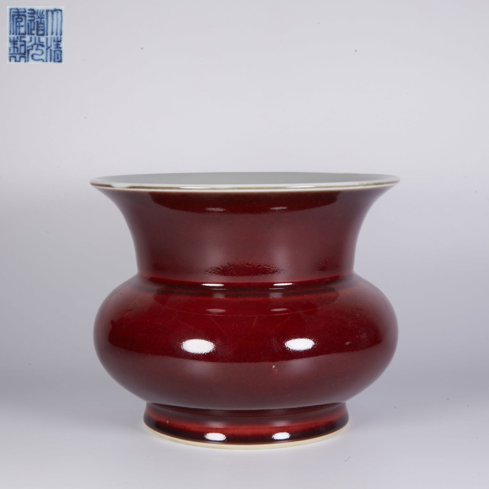 A RED-GLAZED SPITTOON (1 of 7)