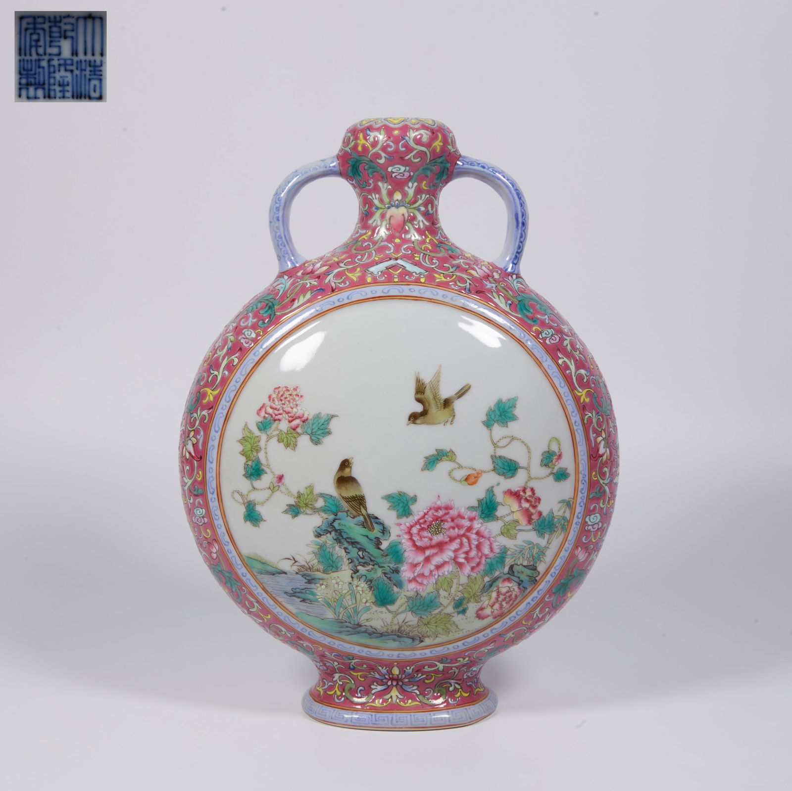 A FAMILLE-ROSE MOON FLASK WITH BIRD-AND-FLOWER DECORATION (1 of 11)