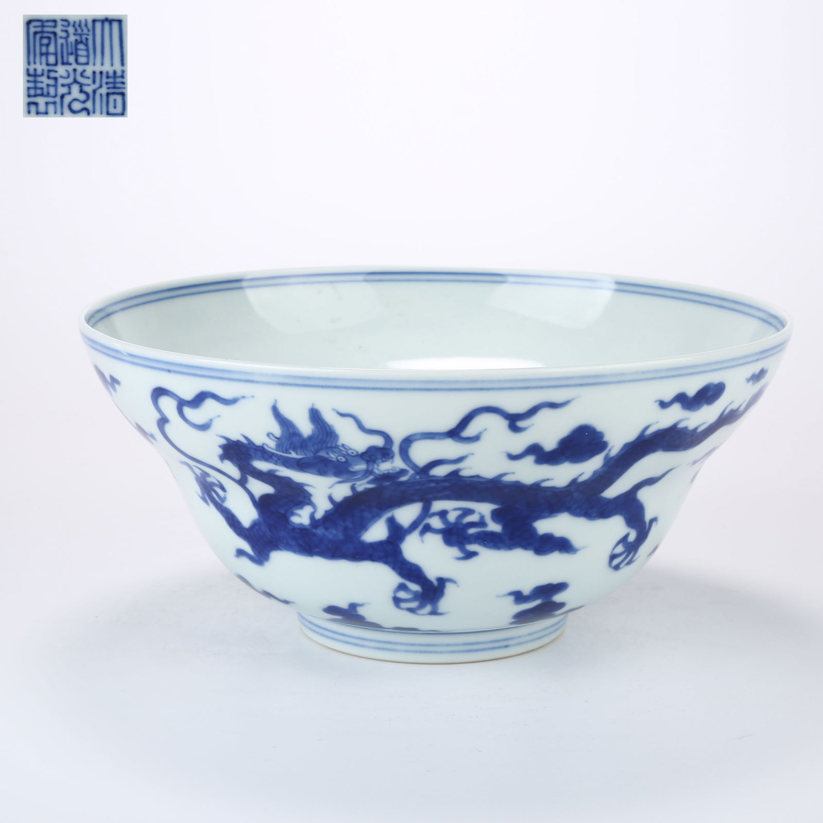 A BLUE AND WHITE WAIST-SHAPED BOWL WITH CLOUD AND DRAGON DESIGN (1 of 10)