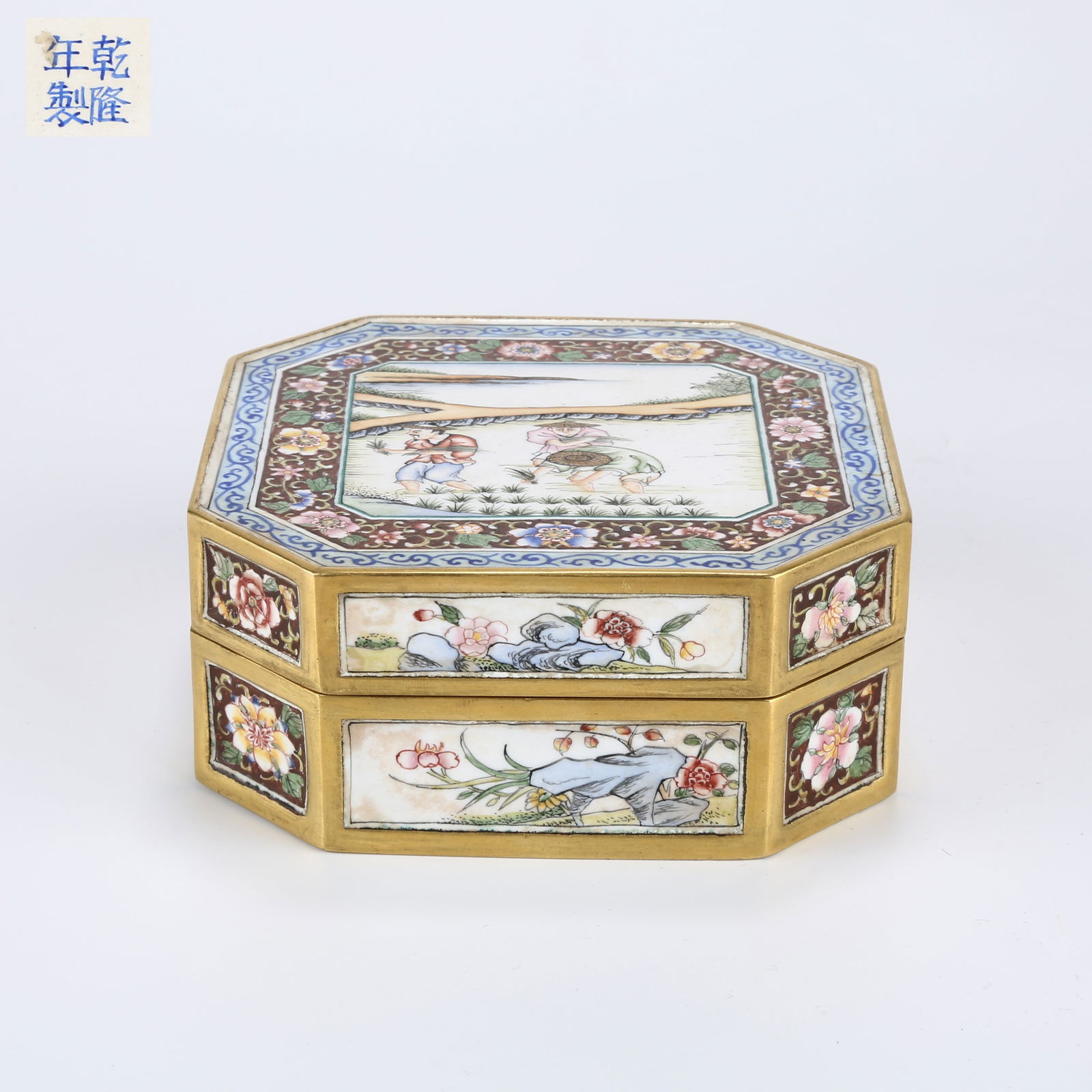 A CLOISONNÉ ENAMEL LIDDED BOX WITH FARMING SCENE (1 of 12)