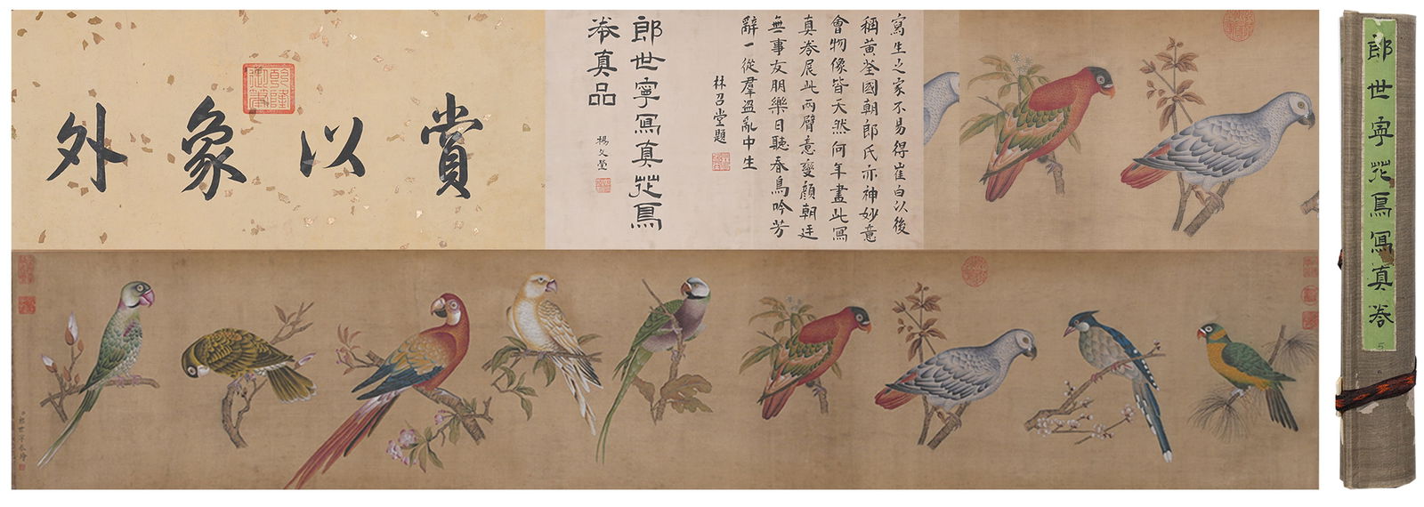 A FLOWER-AND-BIRD PAINTING HANDSCROLL ON SILK BY GIUSEPPE CASTIGLIONE.郎世寧 (1 of 10)