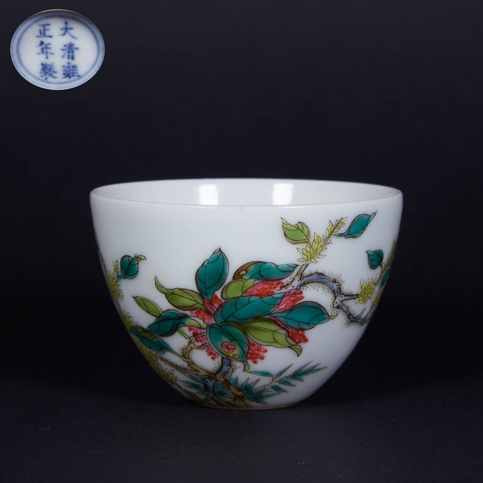 A FAMILLE-ROSE CUP WITH FLORAL DECORATION (1 of 7)