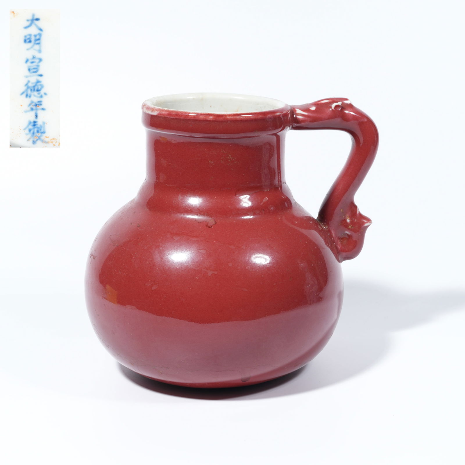 A REDDISH-PURPLE–GLAZED FLOWER VASE (1 of 10)