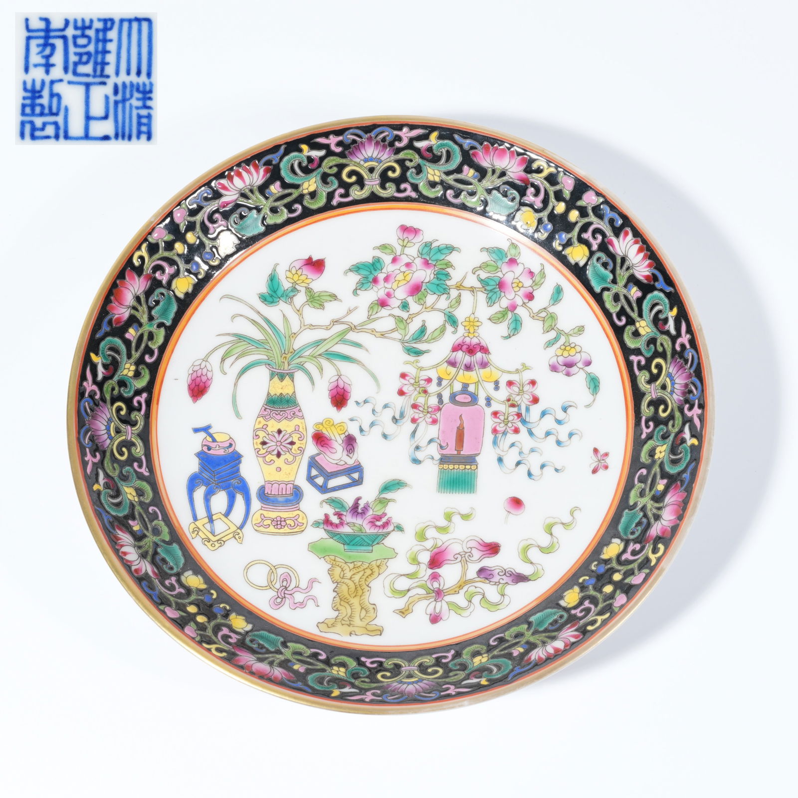 A FAMILLE-ROSE DISH WITH FLORAL DECORATION (1 of 9)