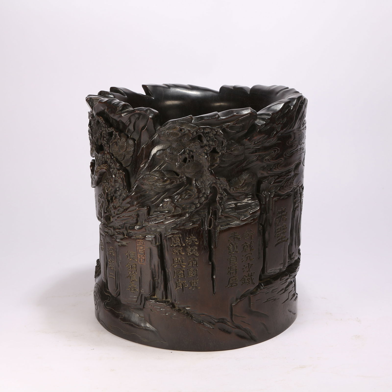A ZITAN WOOD BRUSH HOLDER INSCRIBED WITH CHIBI FU (1 of 10)
