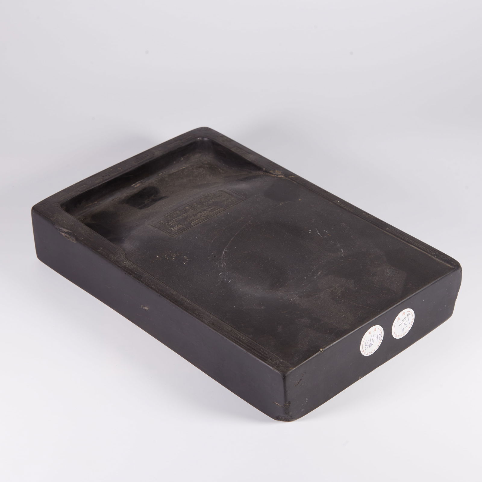 A SHE INKSTONE (1 of 6)