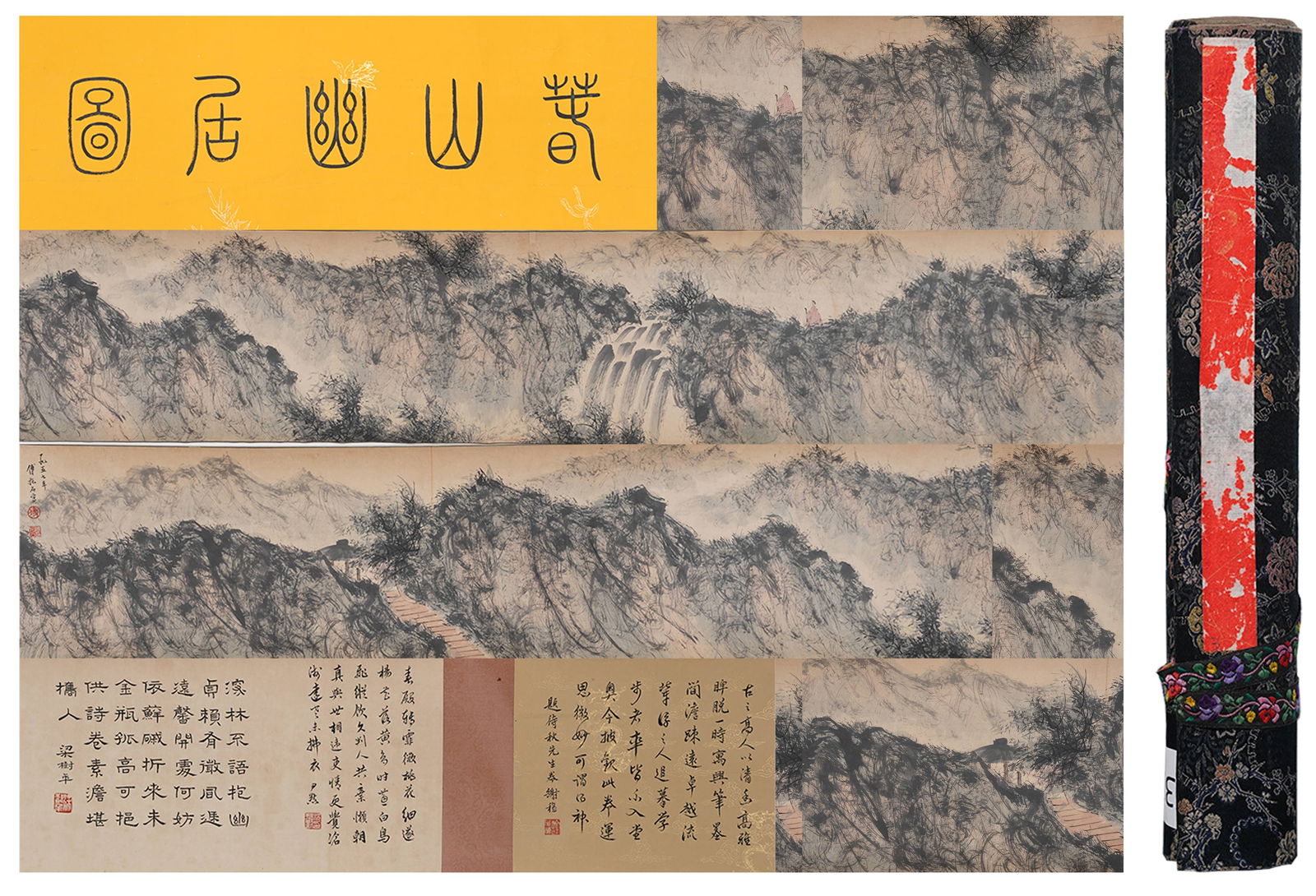 A SECLUDED DWELLING PAINTING HANDSCROLL ON PAPER BY FU BAOSHI.傅抱石: Secluded Dwelling Painting Handscroll on Paper by Fu Baoshi.傅抱石
