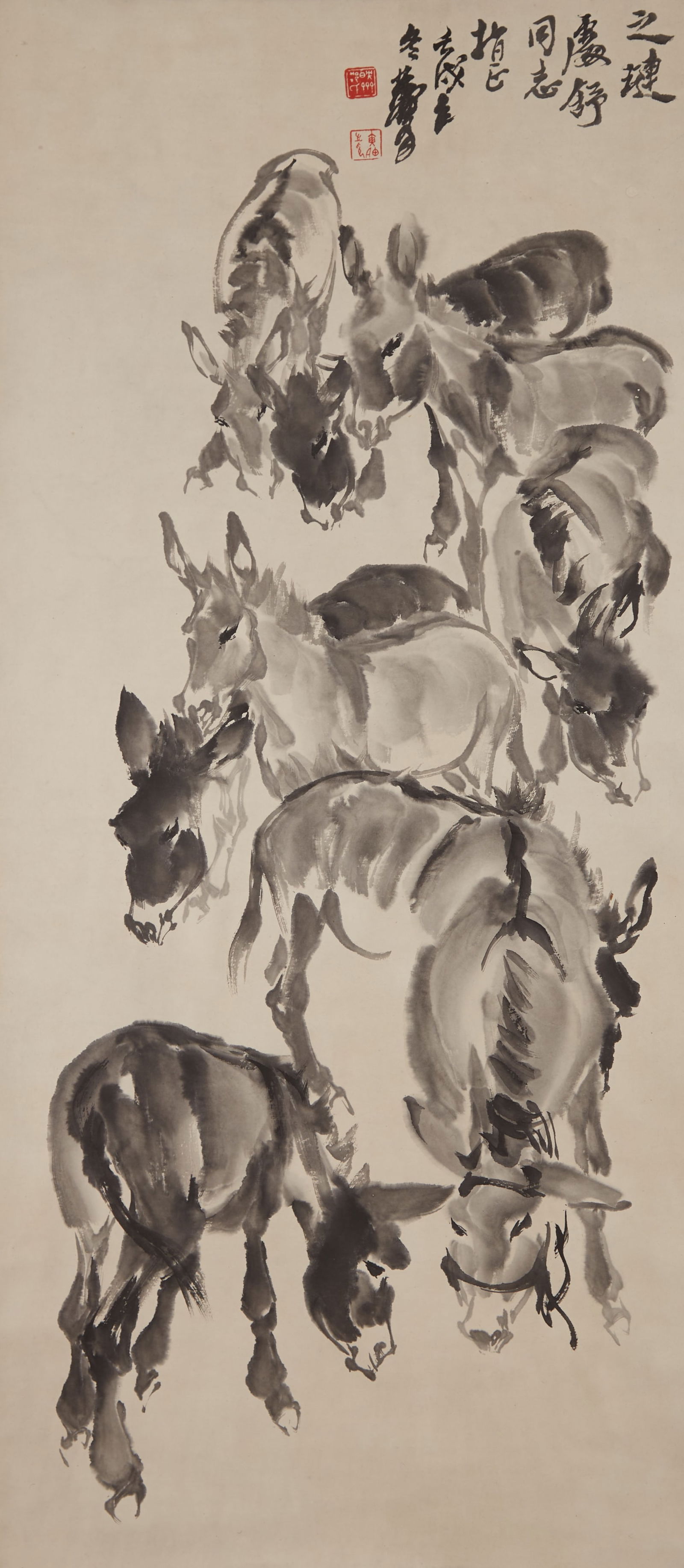 A DONKEY PAINTING ON PAPER BY HUANG ZHOU.黃胄 (1 of 10)