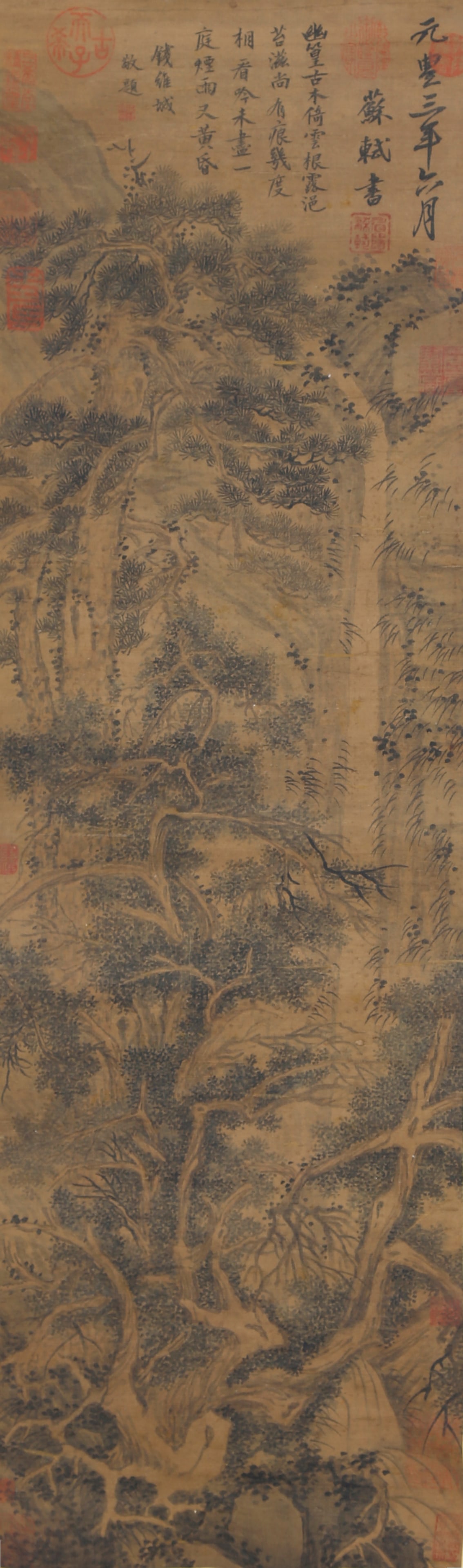 A PINE TREE PAINTING ON SILK BY SU SHI.蘇軾 (1 of 9)