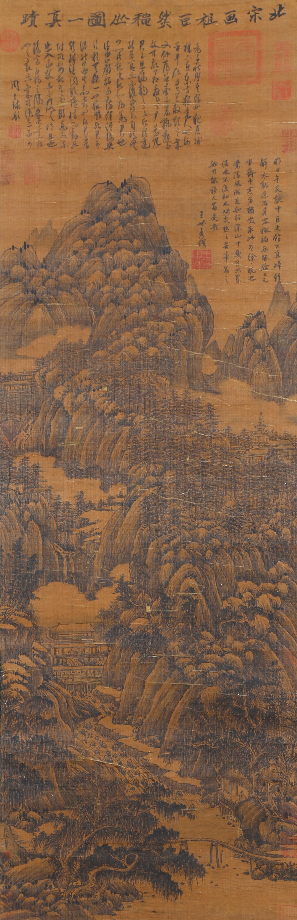 A LANDSCAPE PAINTING ON SILK BY JURAN.巨然 (1 of 12)
